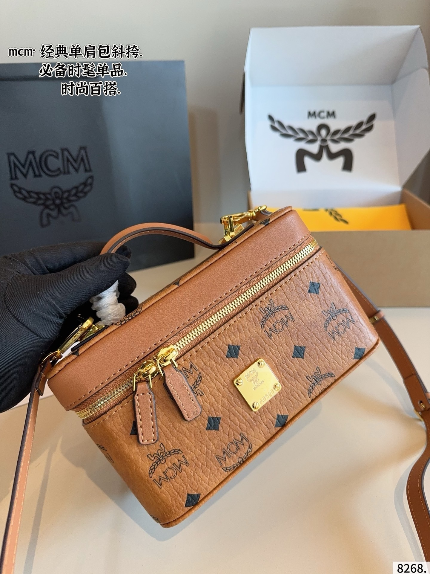 $45 MCM ZT10622 gallery