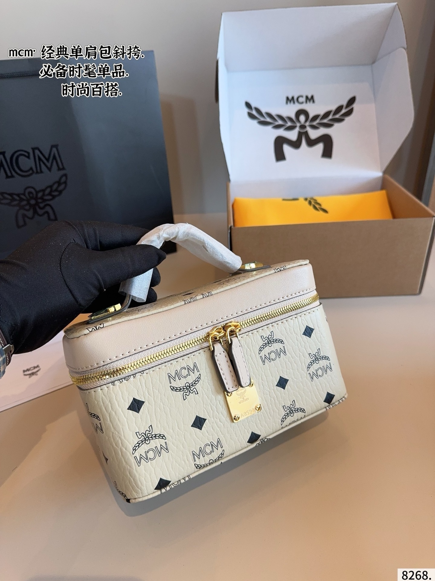 $45 MCM ZT10622 gallery