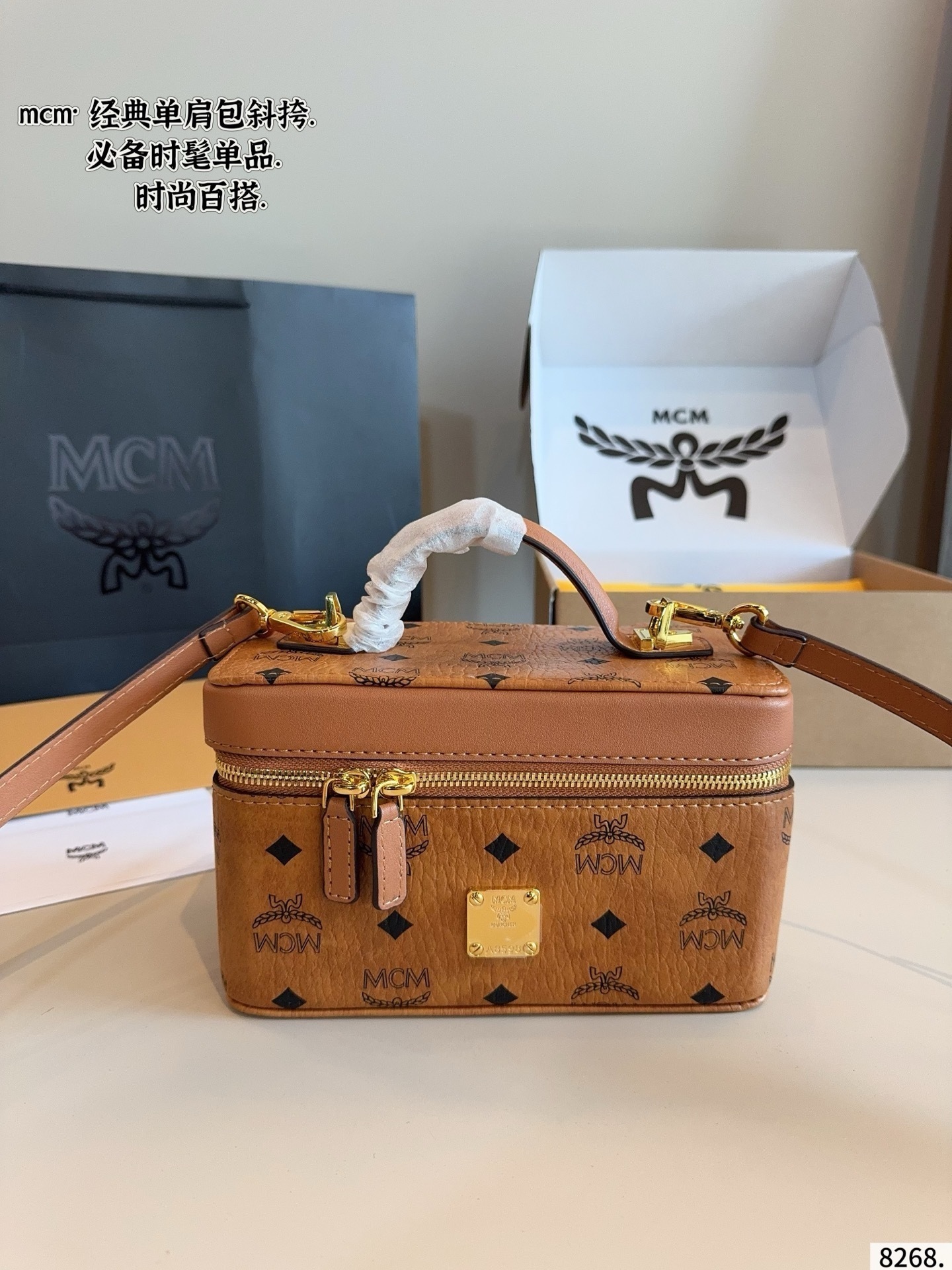 $45 MCM ZT10622 gallery