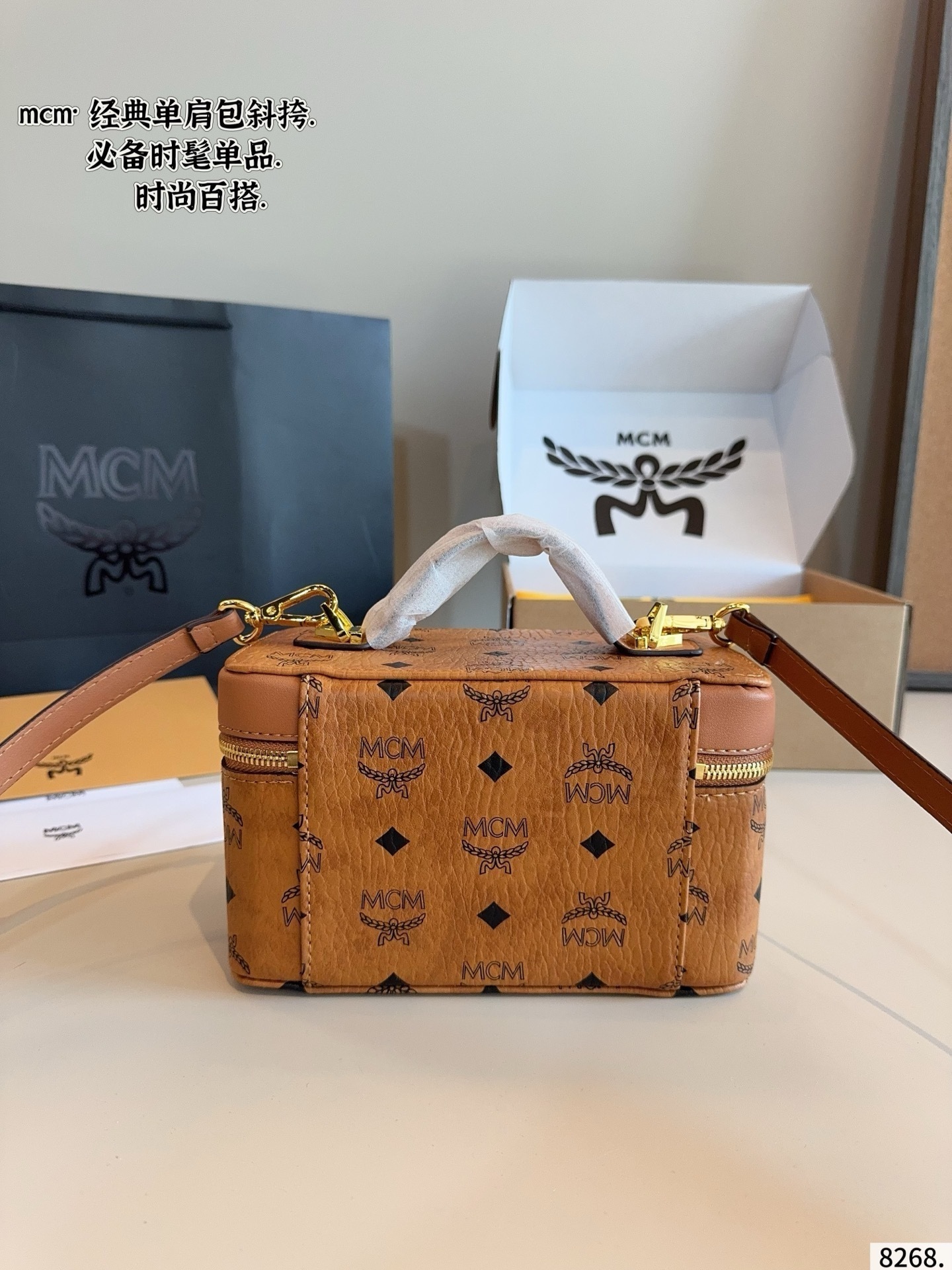 $45 MCM ZT10622 gallery