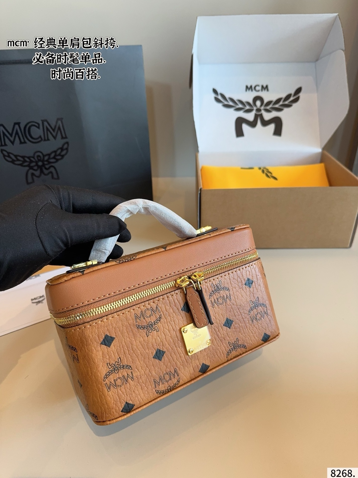 $45 MCM ZT10622 gallery