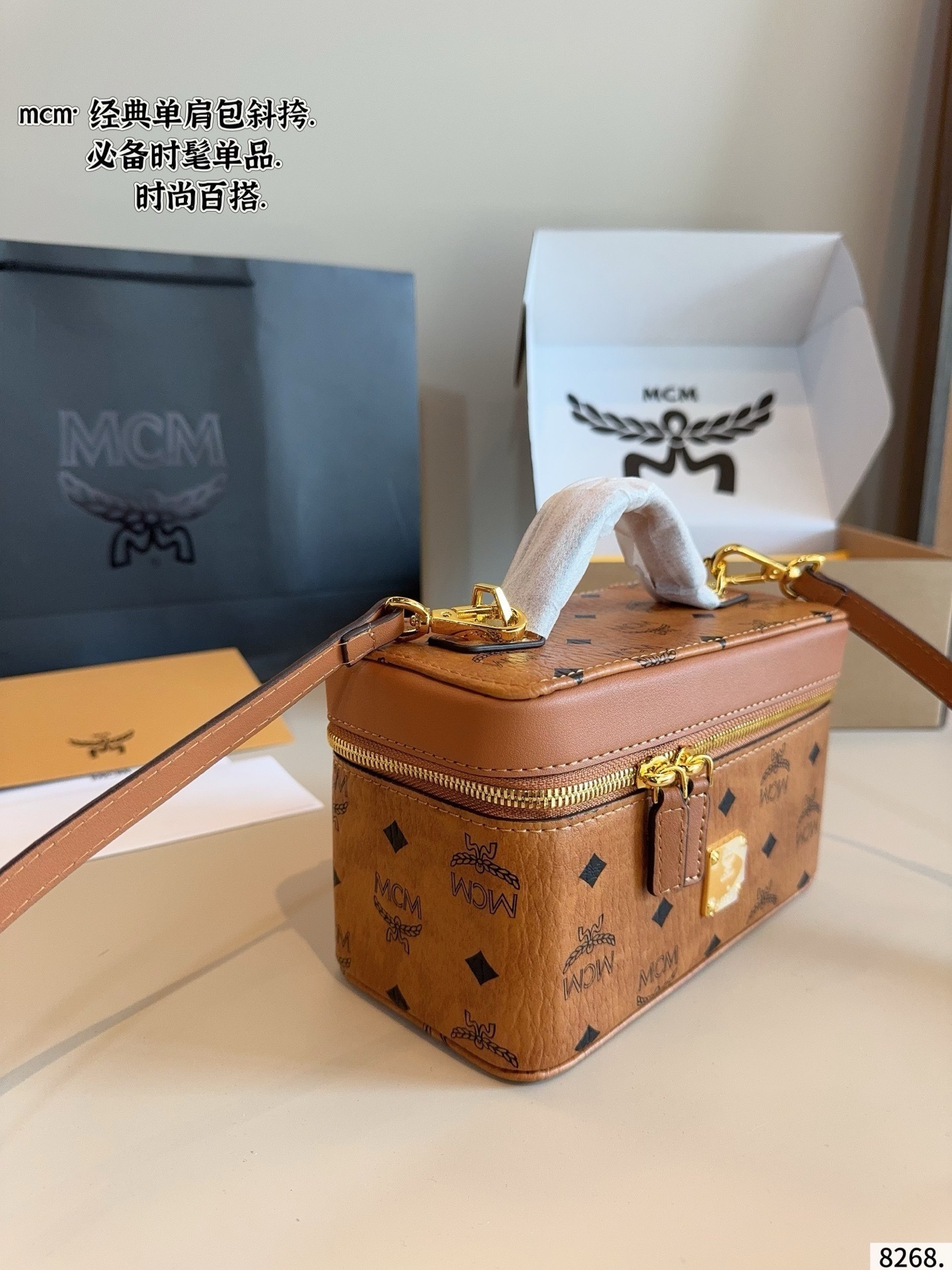 $45 MCM ZT10622 gallery