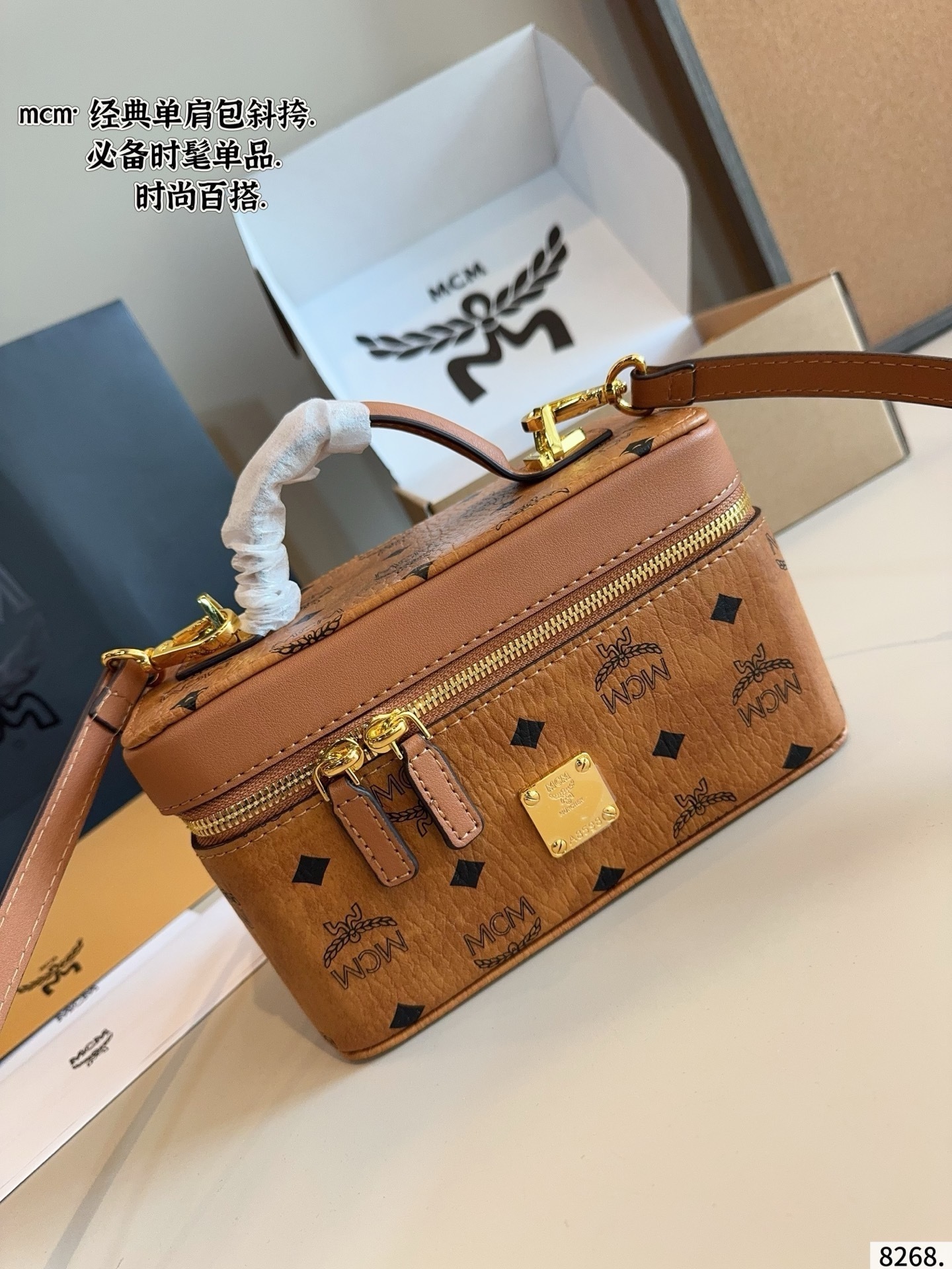 $45 MCM ZT10622 gallery