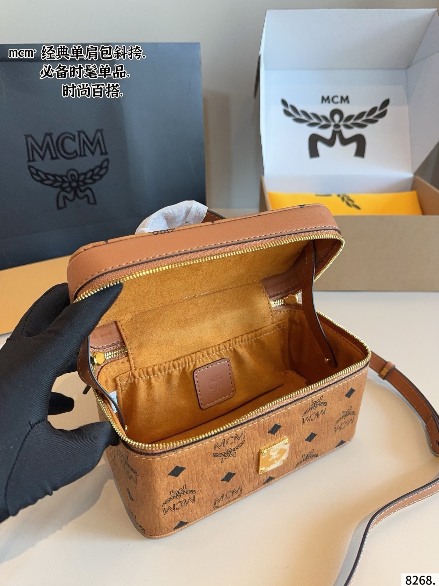 $45 MCM ZT10622 gallery