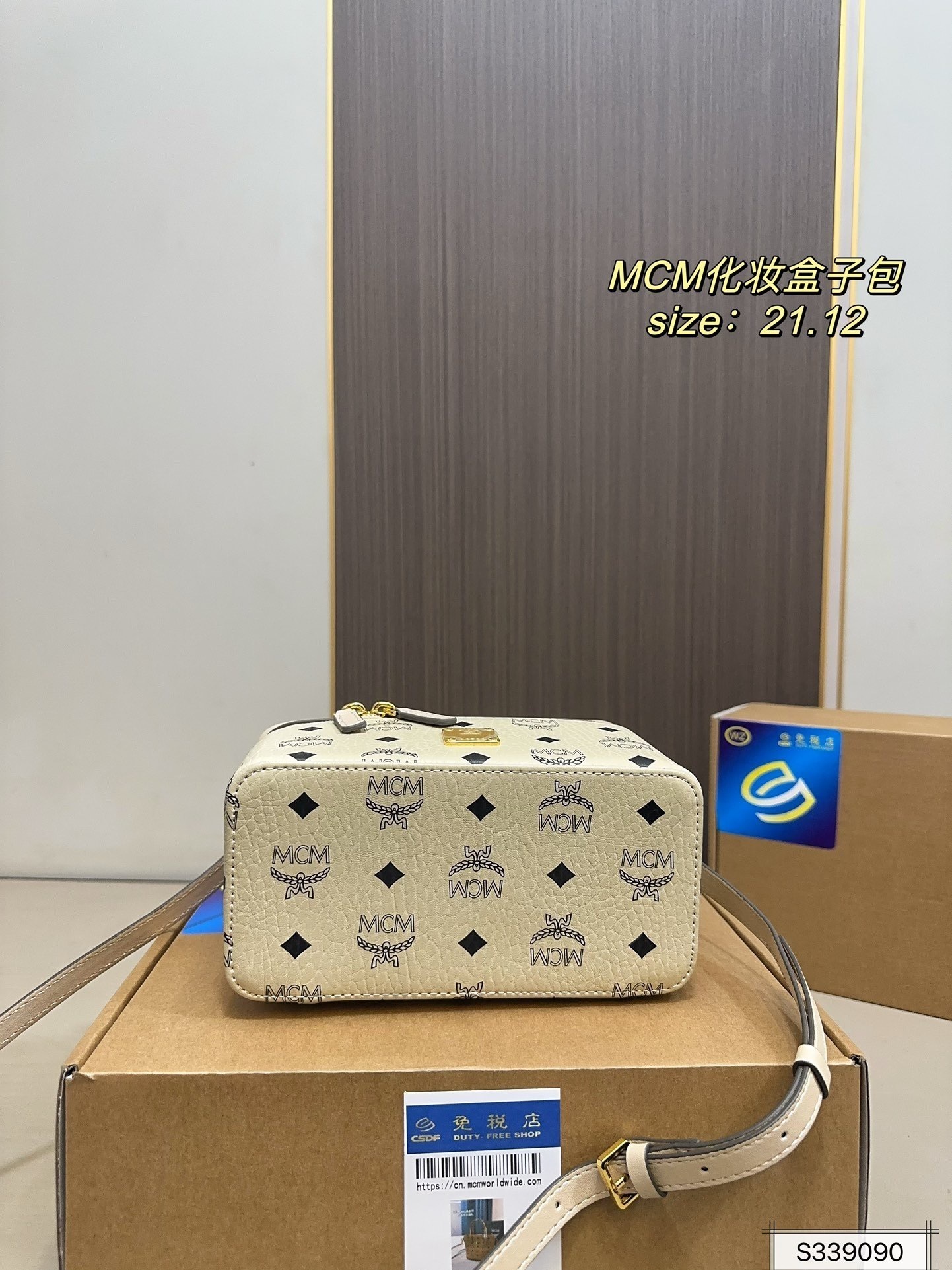 $45 MCM ZT10623 gallery