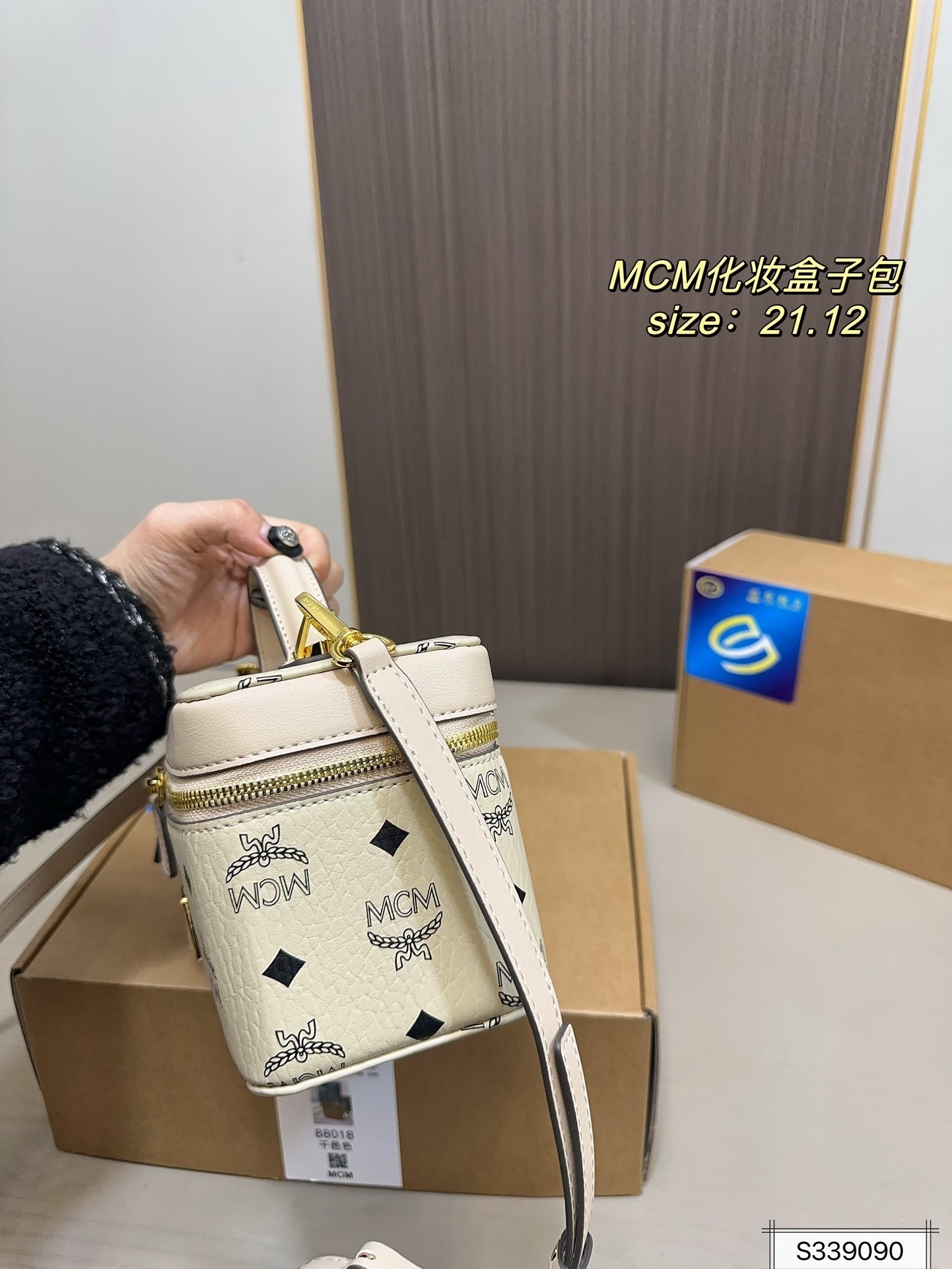 $45 MCM ZT10623 gallery