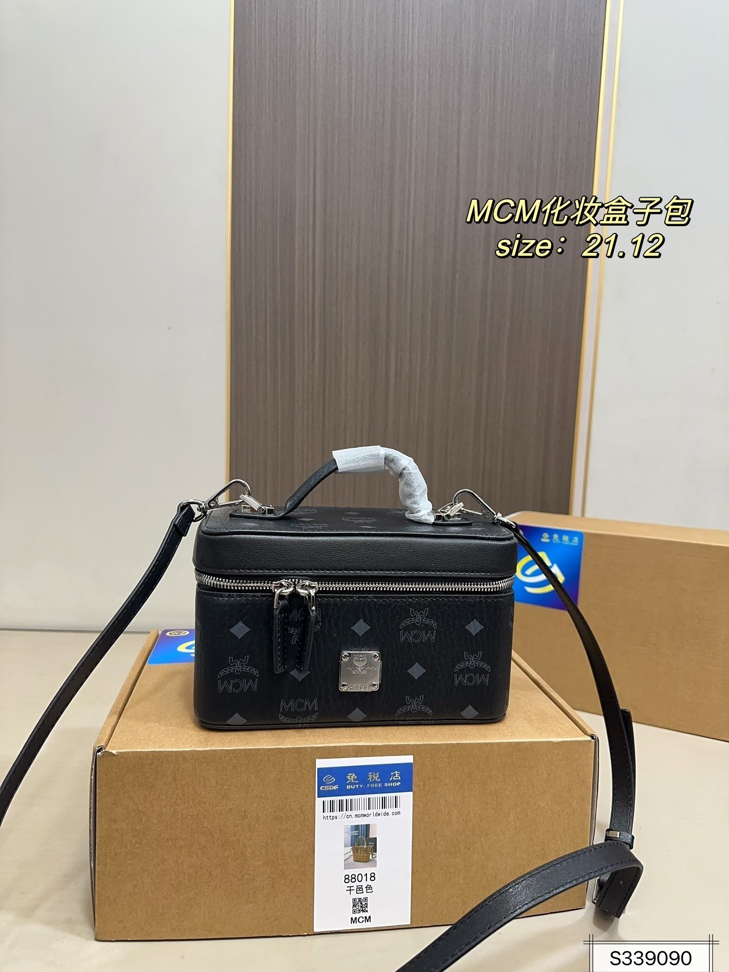 $45 MCM ZT10623 gallery