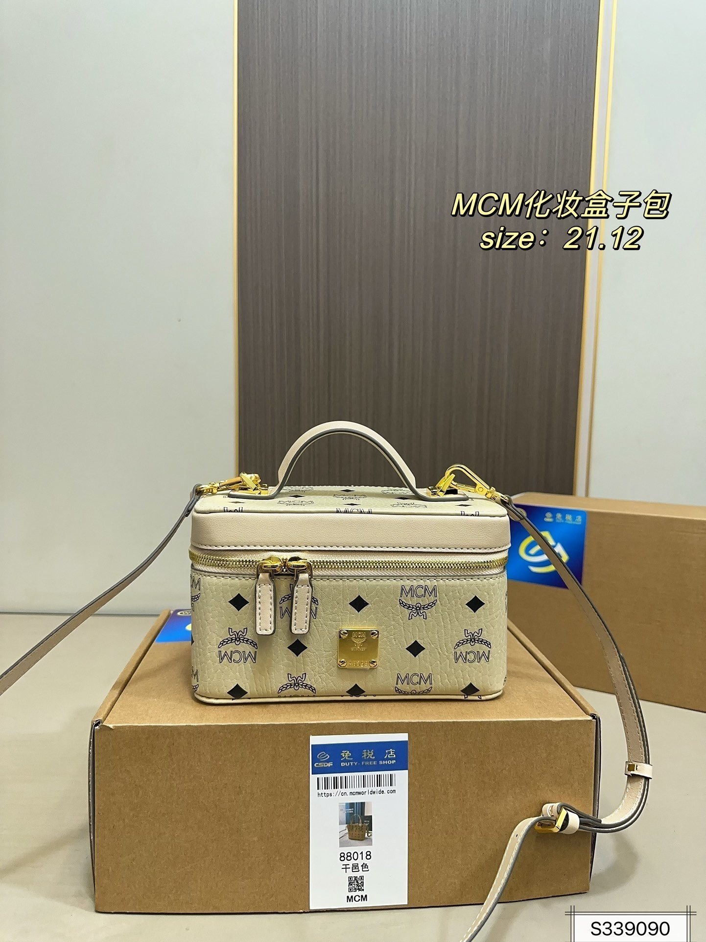 $45 MCM ZT10623 gallery