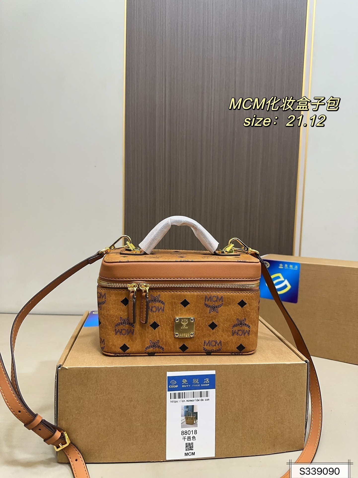 $45 MCM ZT10623 gallery