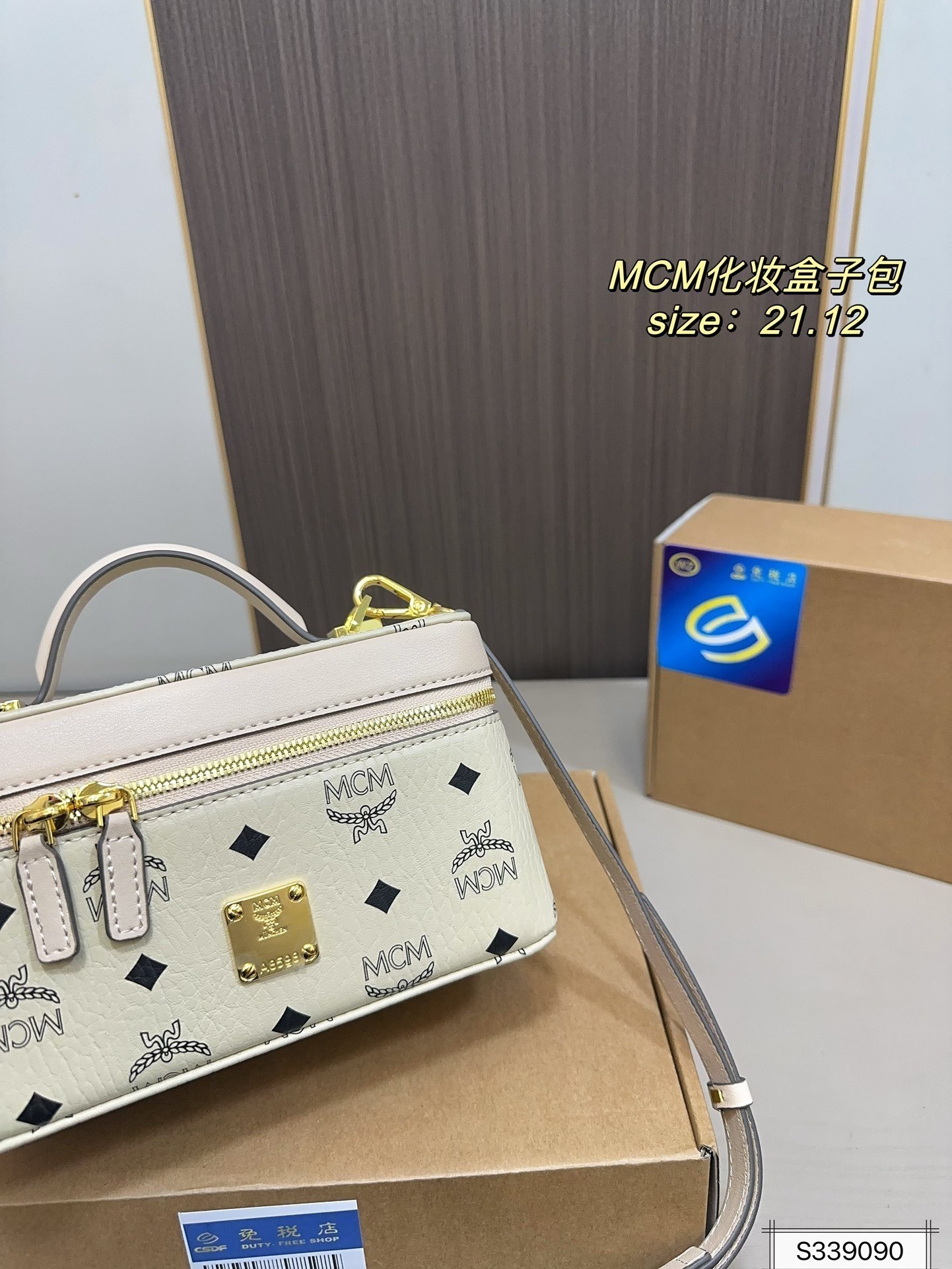 $45 MCM ZT10623 gallery