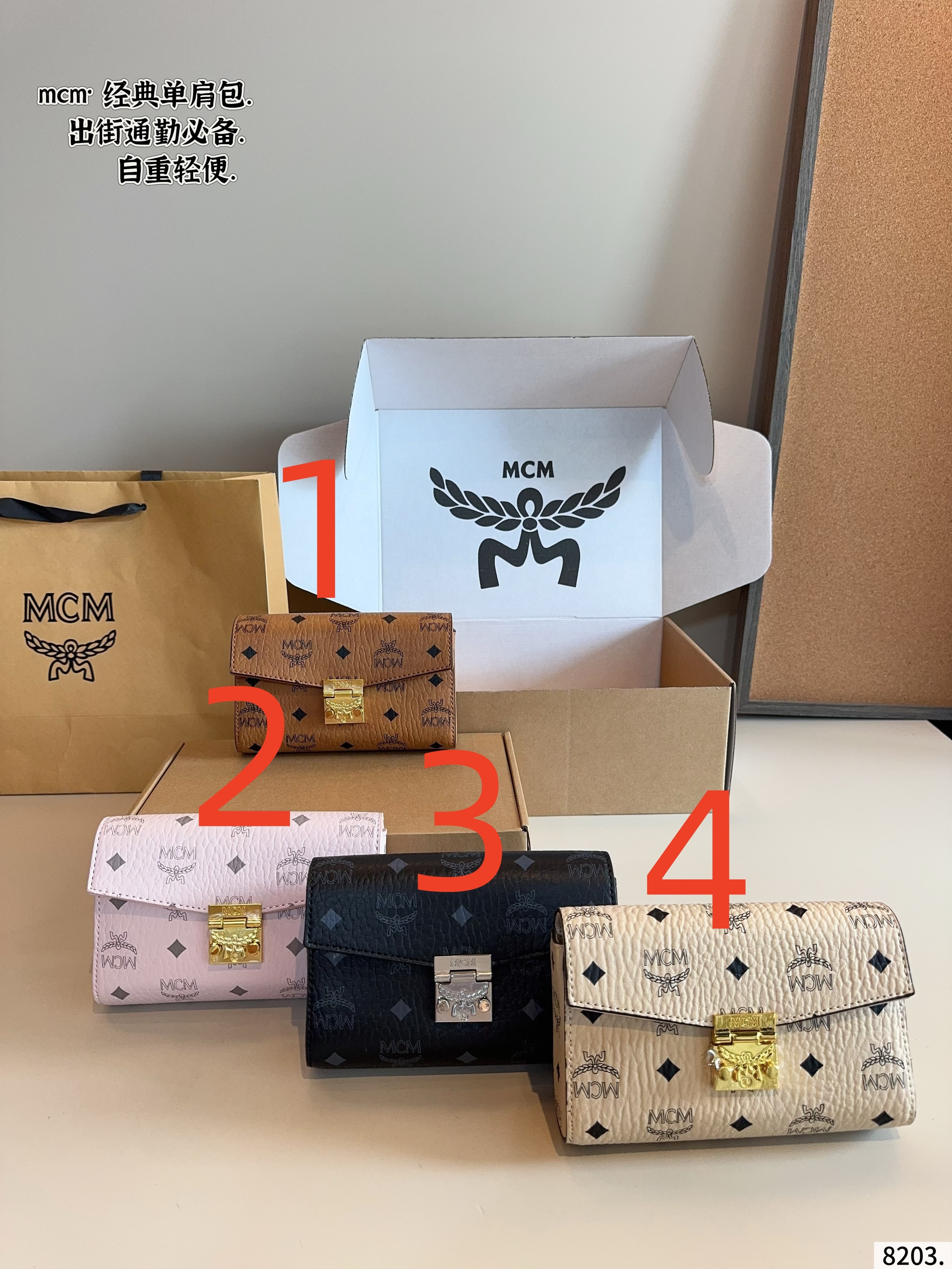 $45 MCM ZT10630 gallery