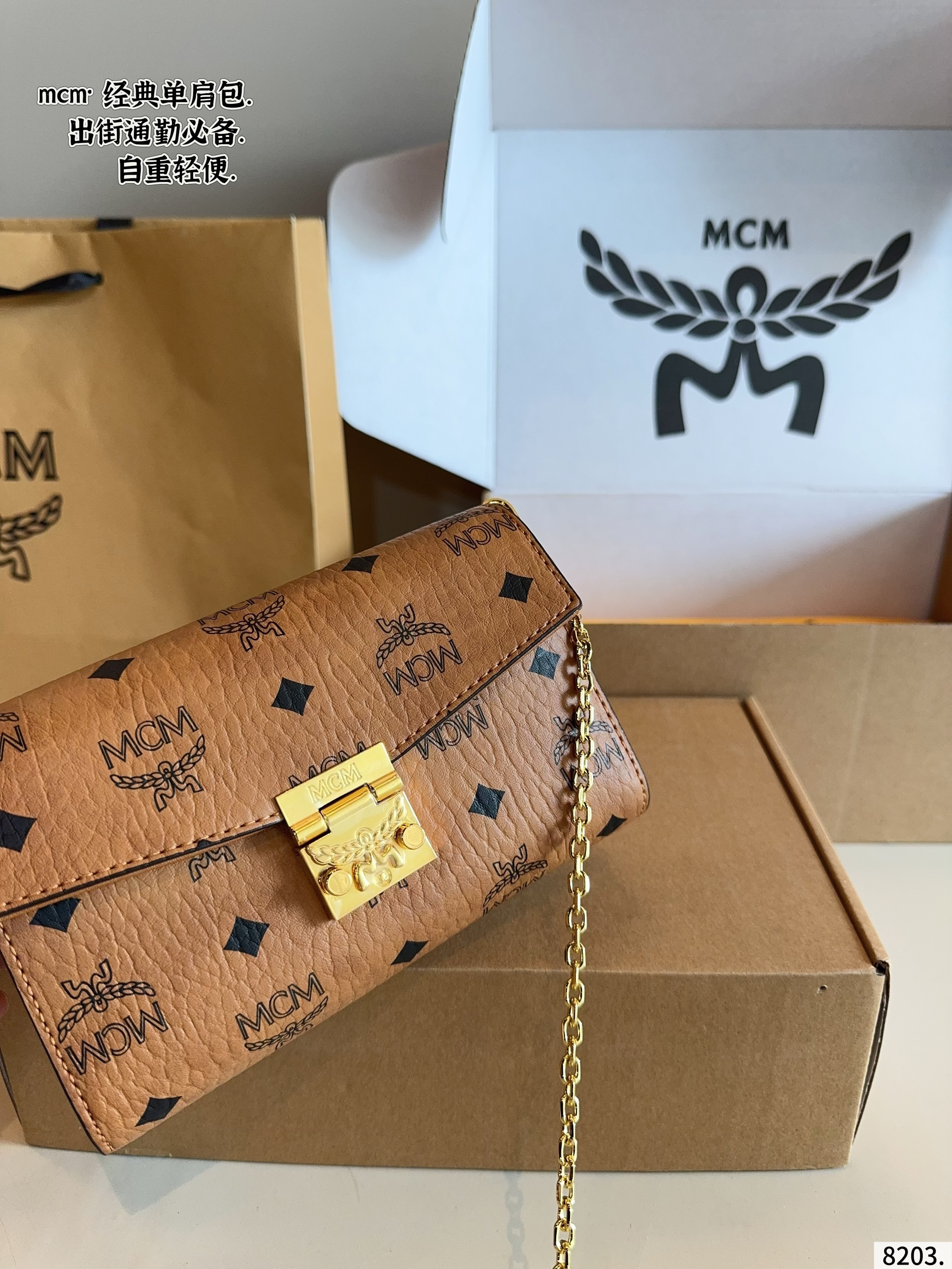 $45 MCM ZT10630 gallery