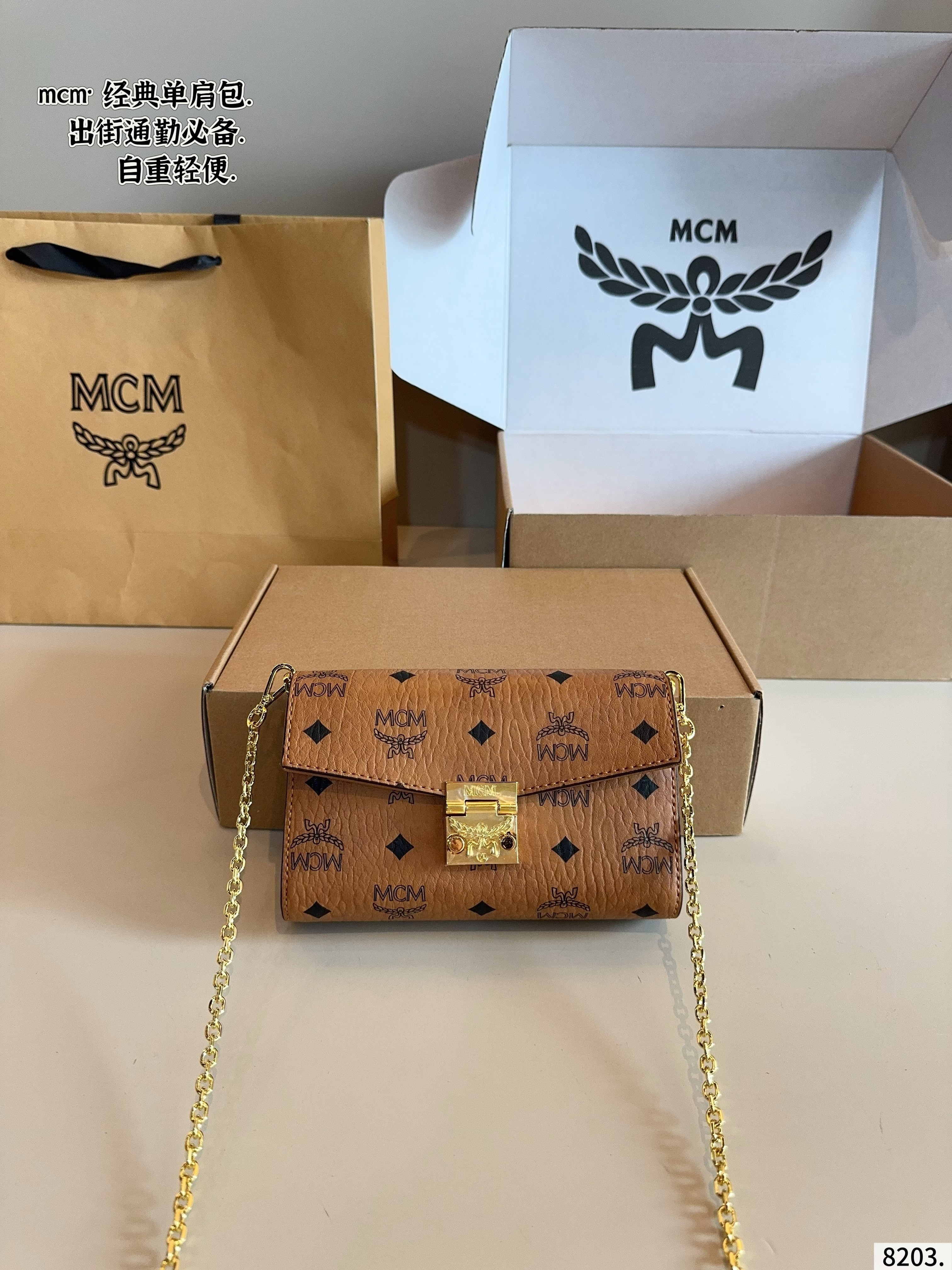 $45 MCM ZT10630 gallery