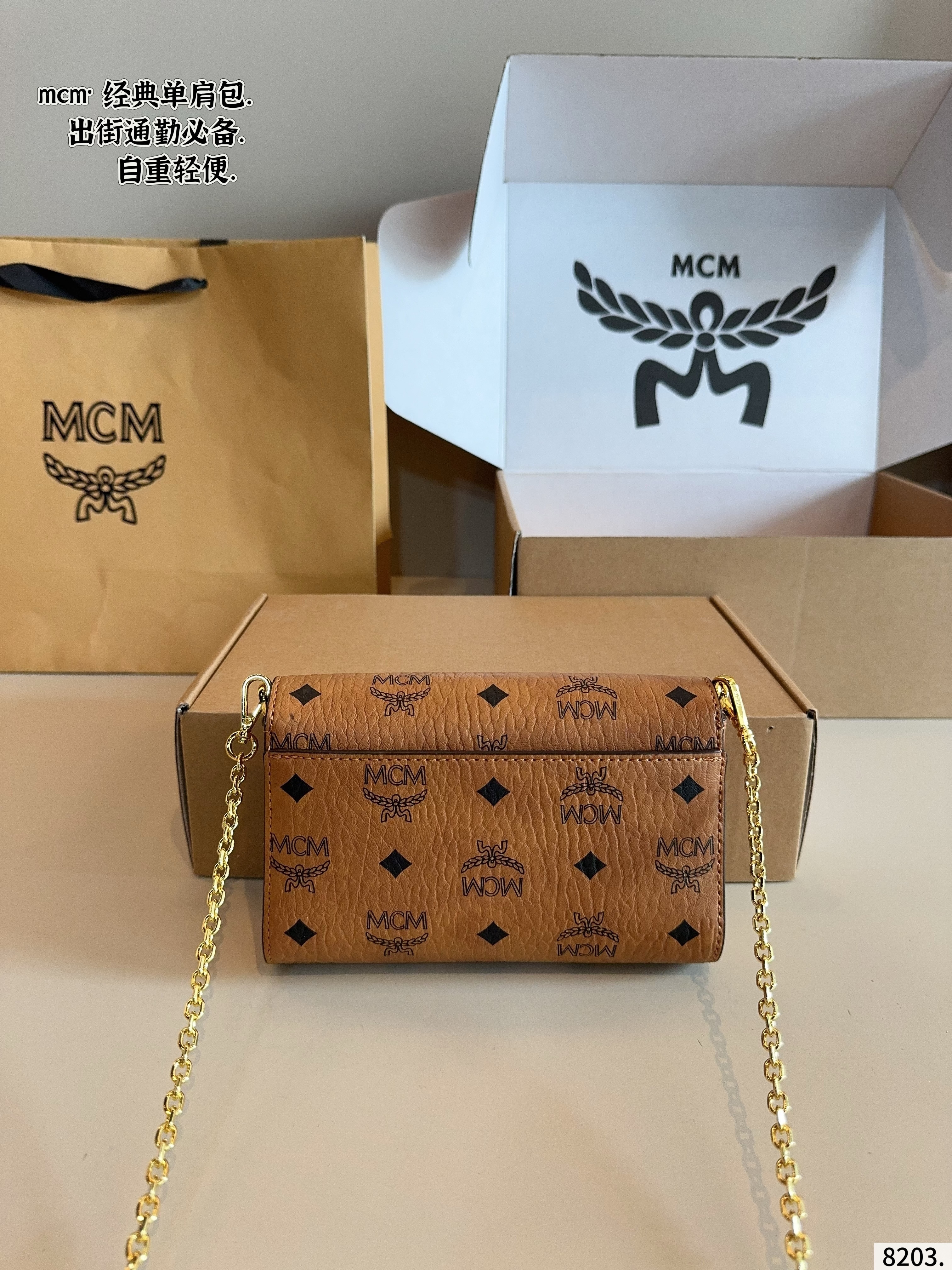 $45 MCM ZT10630 gallery