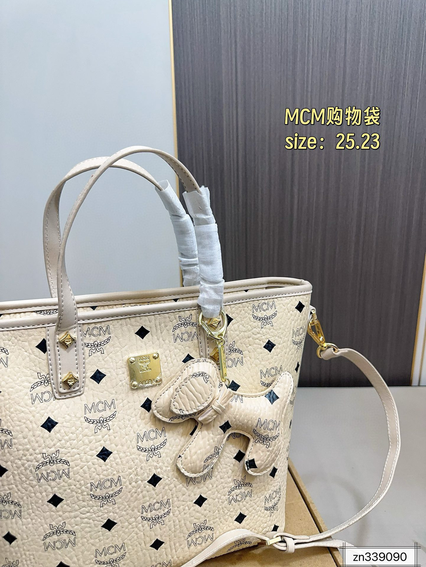 $45 MCM ZT10633 gallery