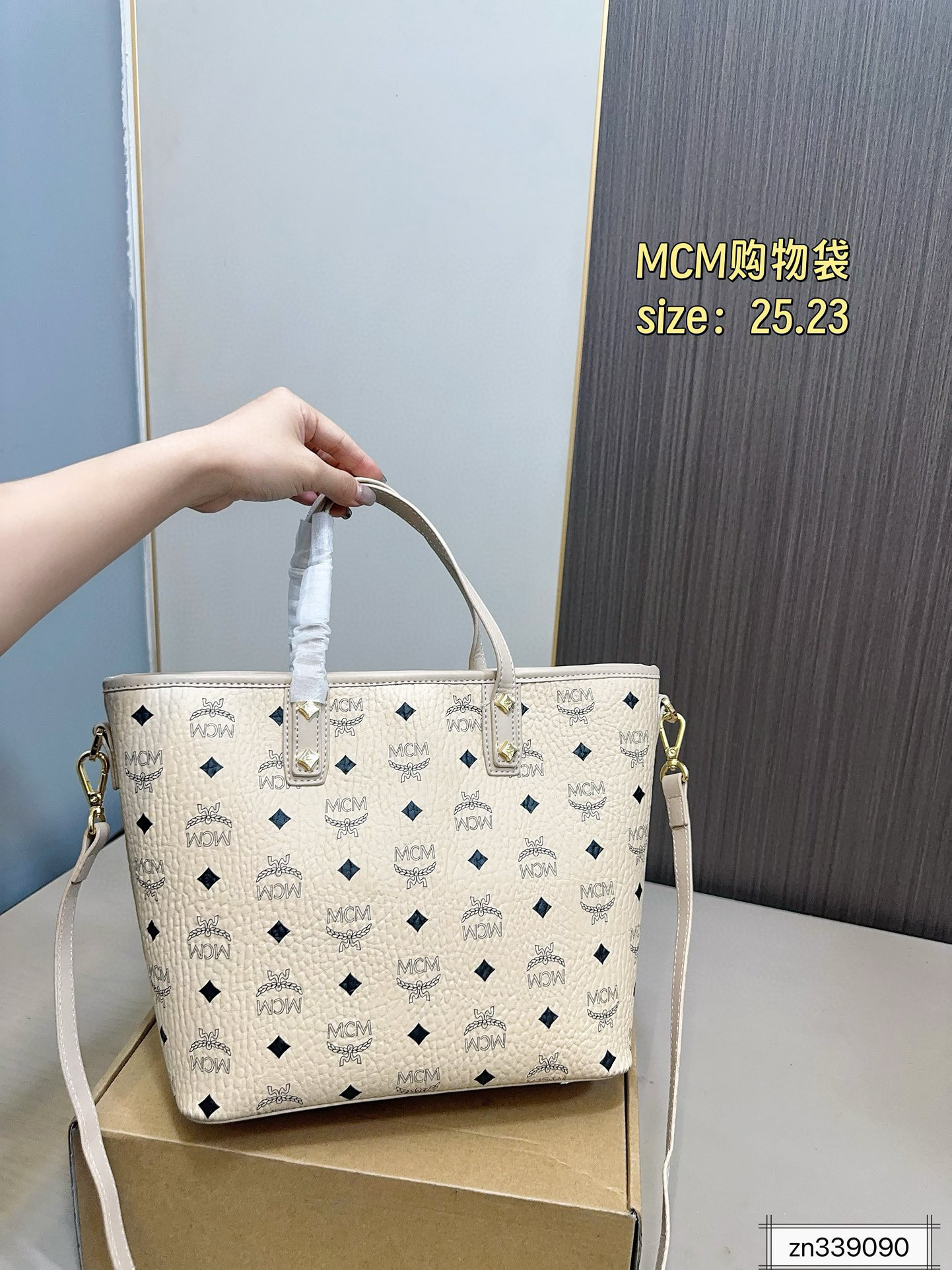 $45 MCM ZT10633 gallery