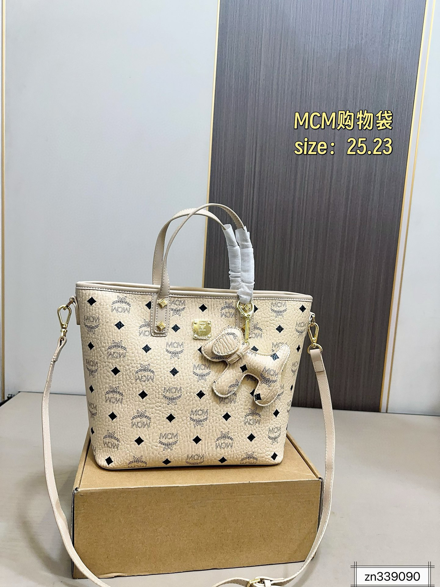 $45 MCM ZT10633 gallery