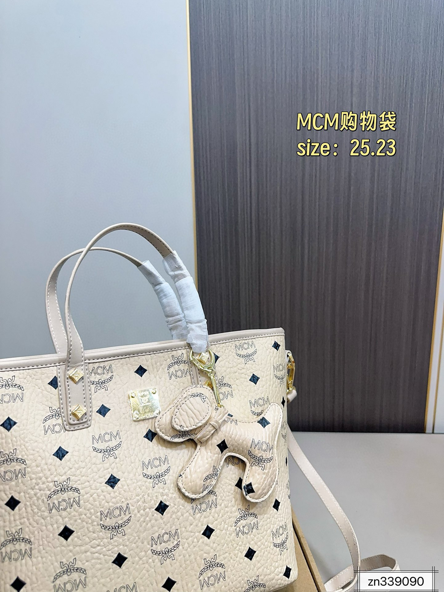 $45 MCM ZT10633 gallery