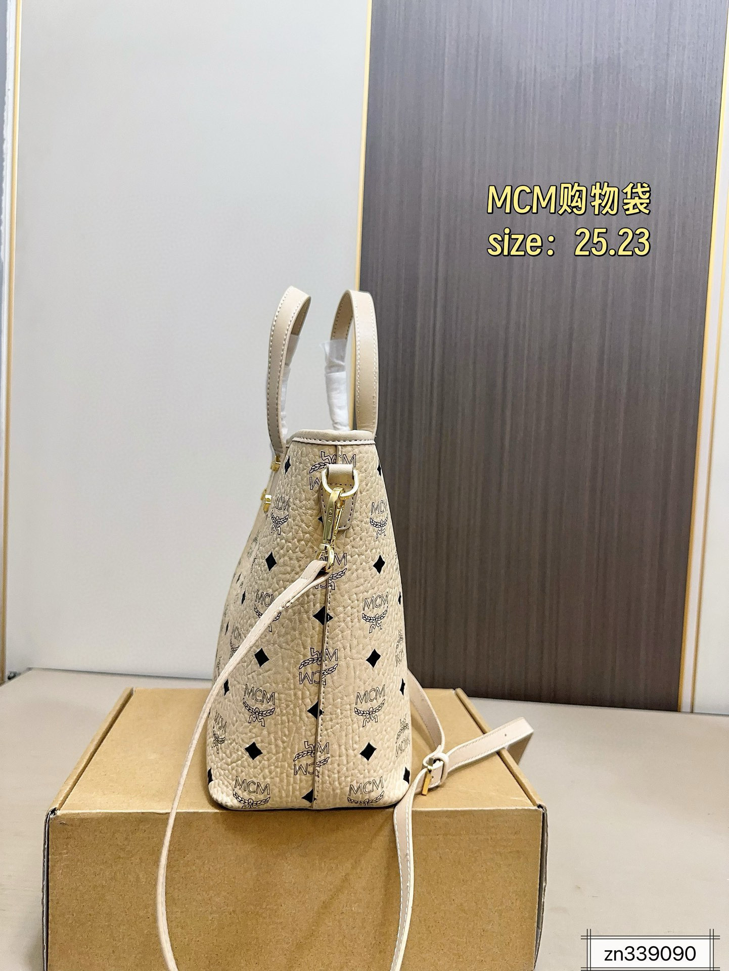 $45 MCM ZT10633 gallery