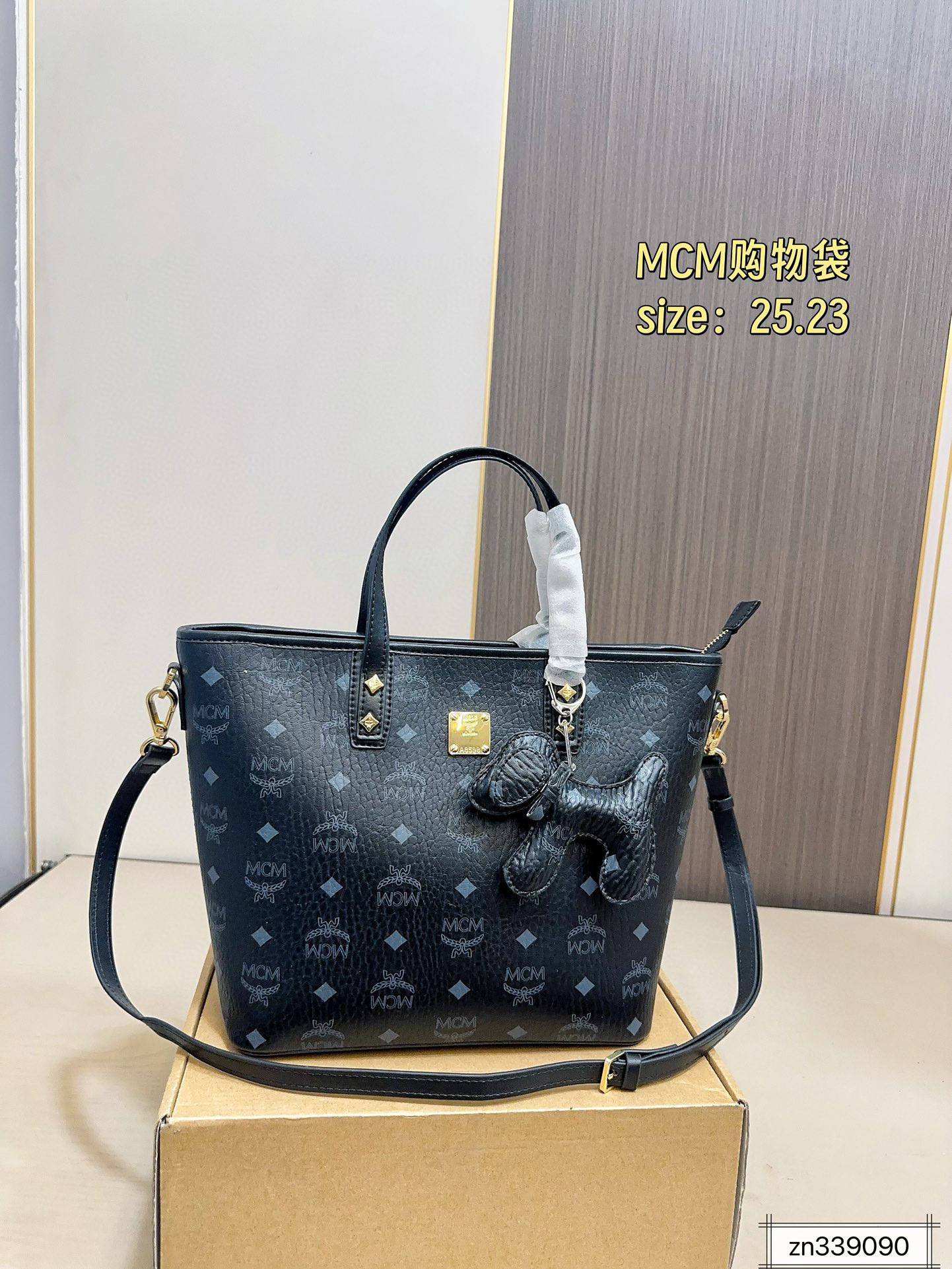 $45 MCM ZT10633 gallery