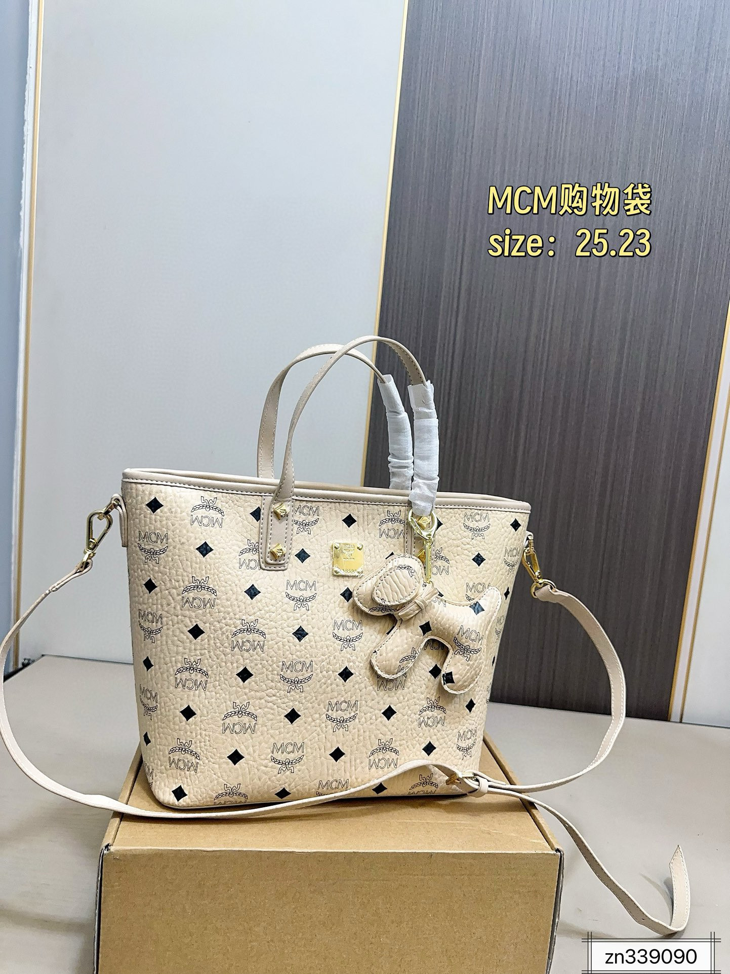 $45 MCM ZT10633 gallery