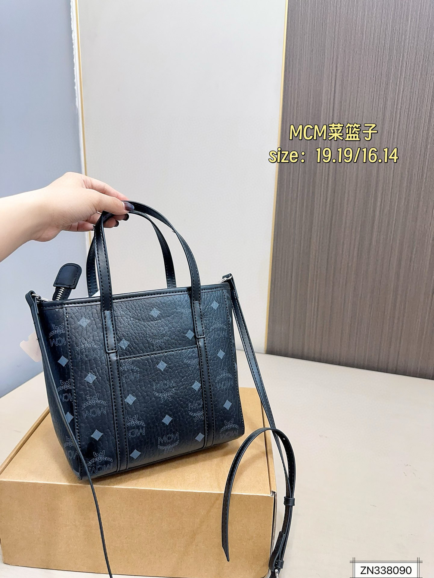 $45 MCM ZT10634 gallery