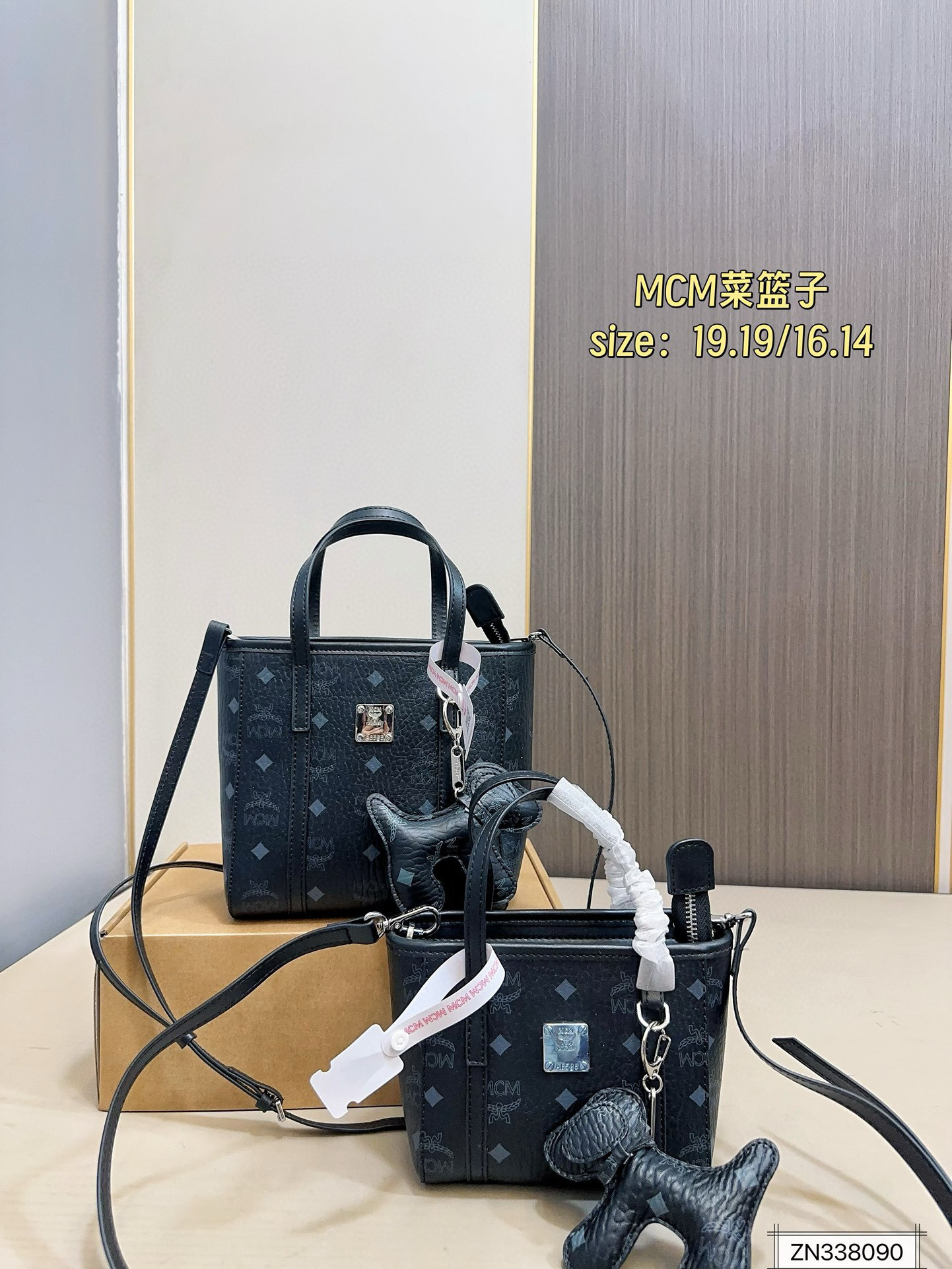 $45 MCM ZT10634 gallery