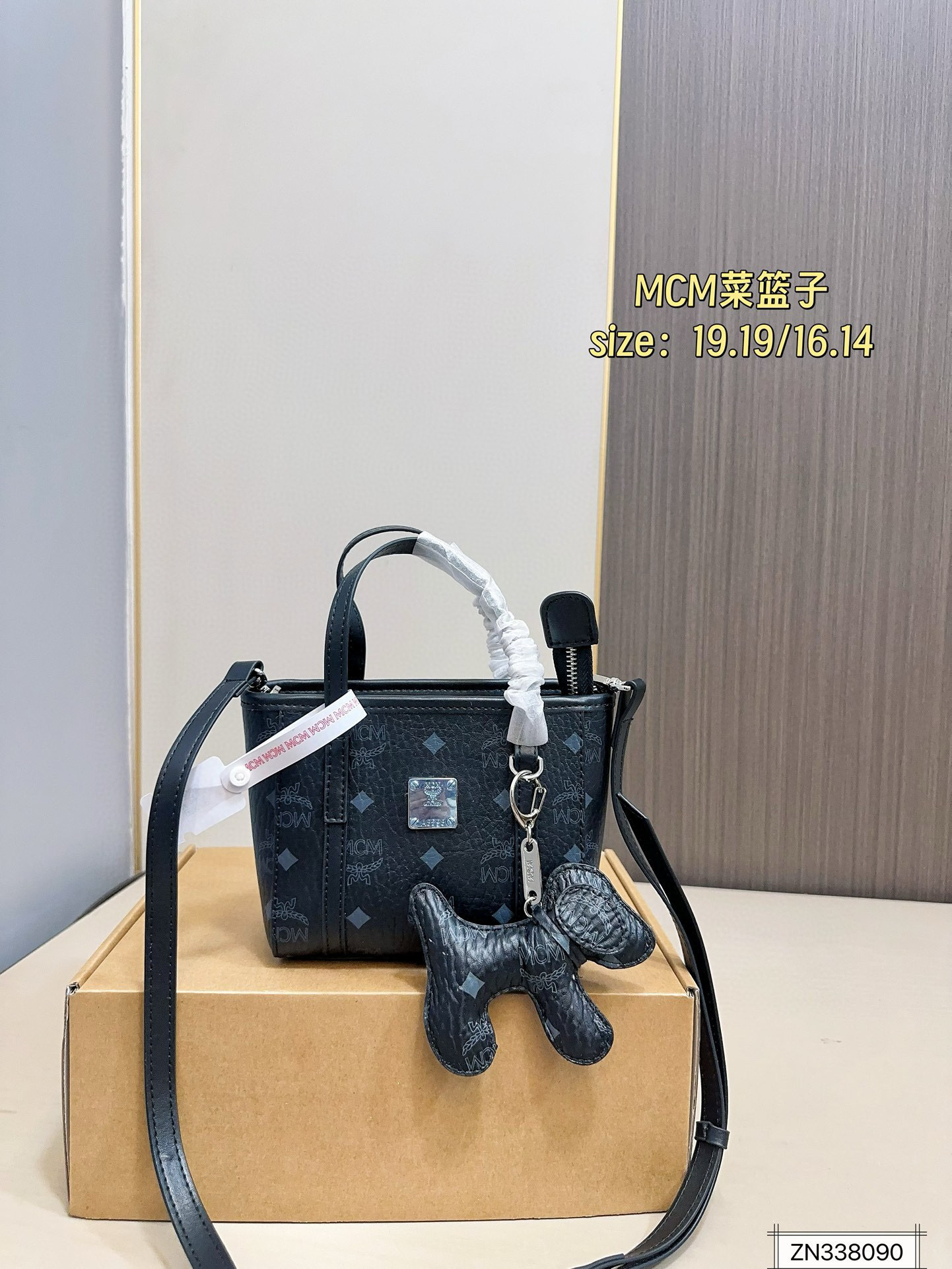 $45 MCM ZT10634 gallery