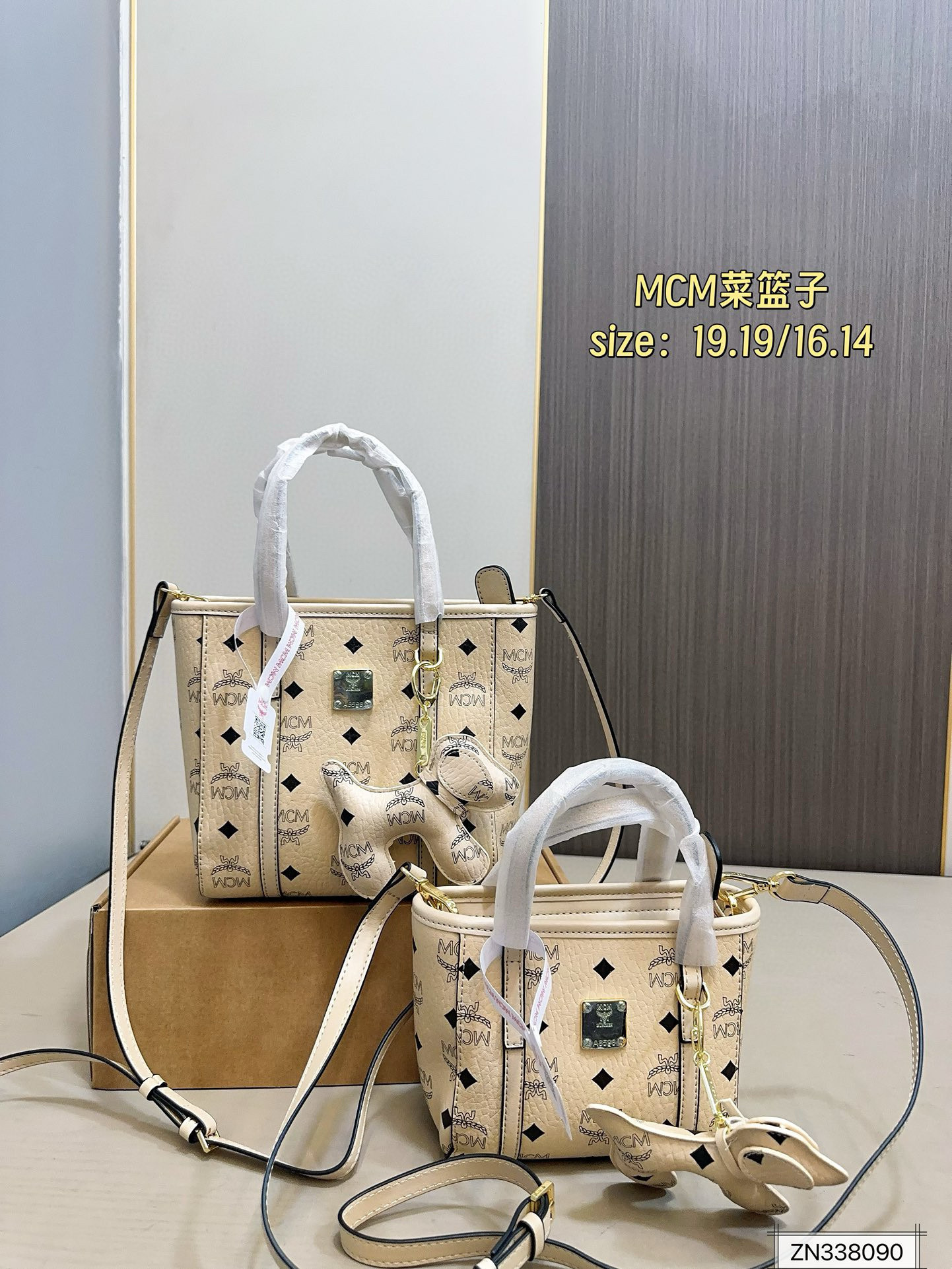 $45 MCM ZT10634 gallery