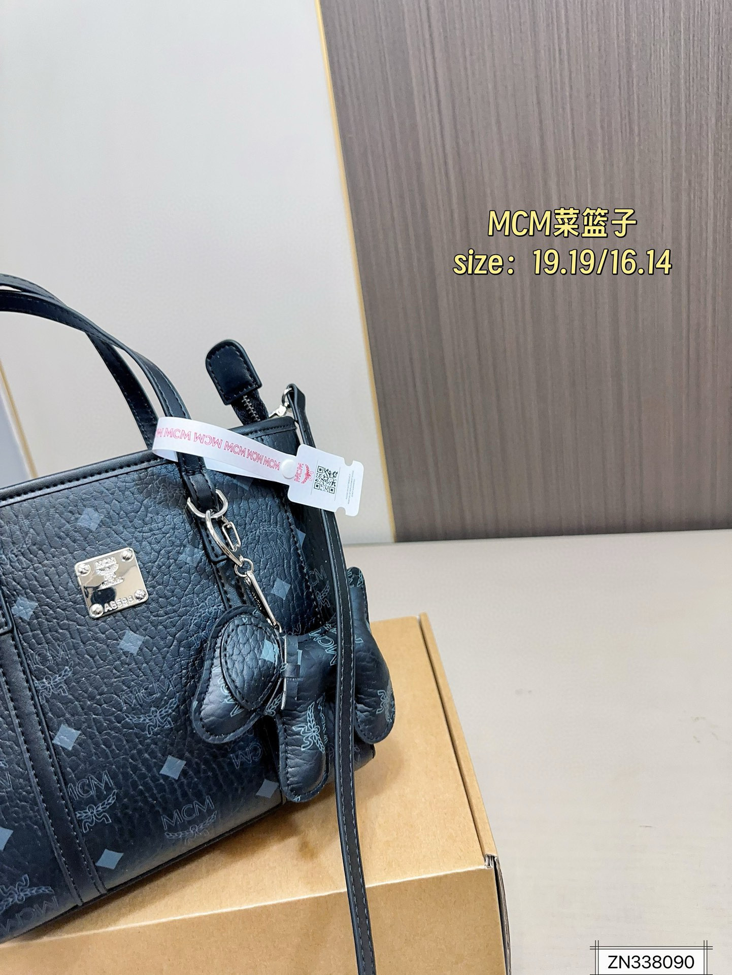 $45 MCM ZT10634 gallery