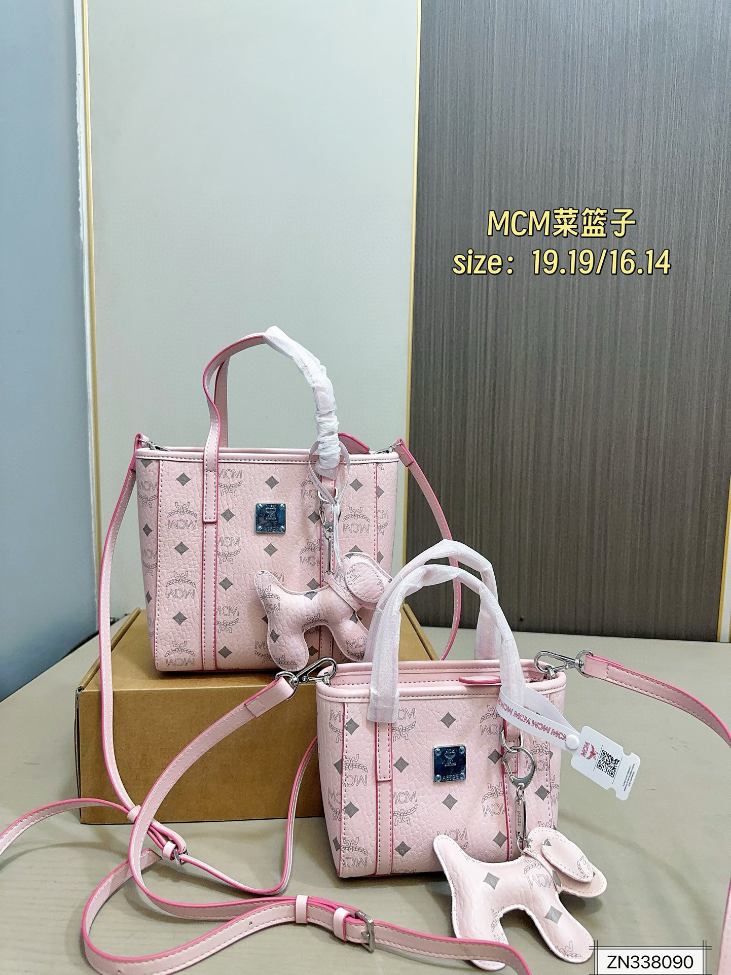 $45 MCM ZT10634 gallery