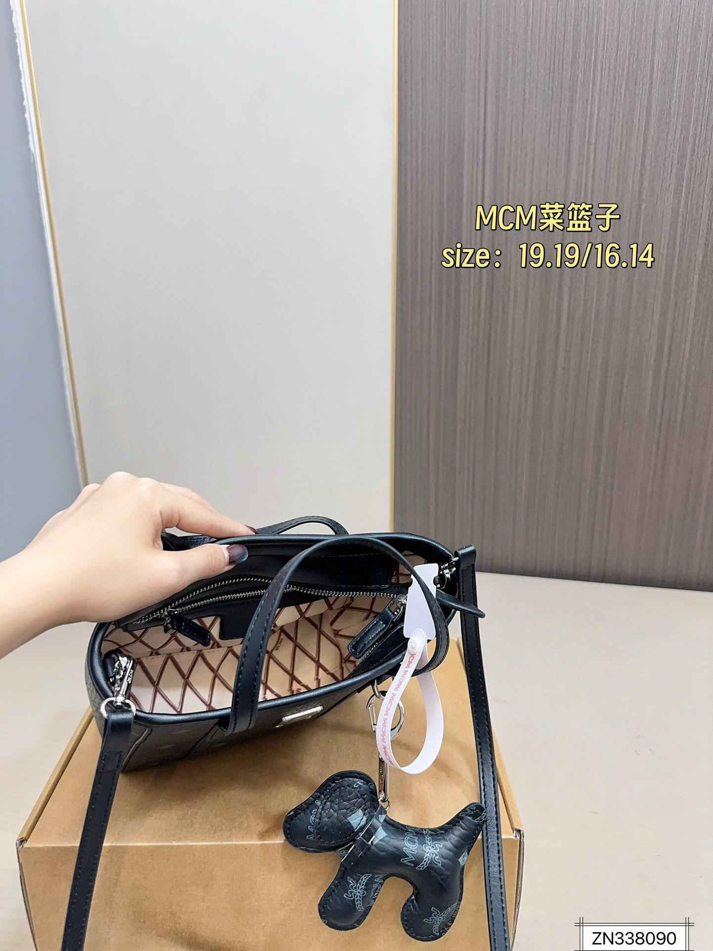 $45 MCM ZT10634 gallery