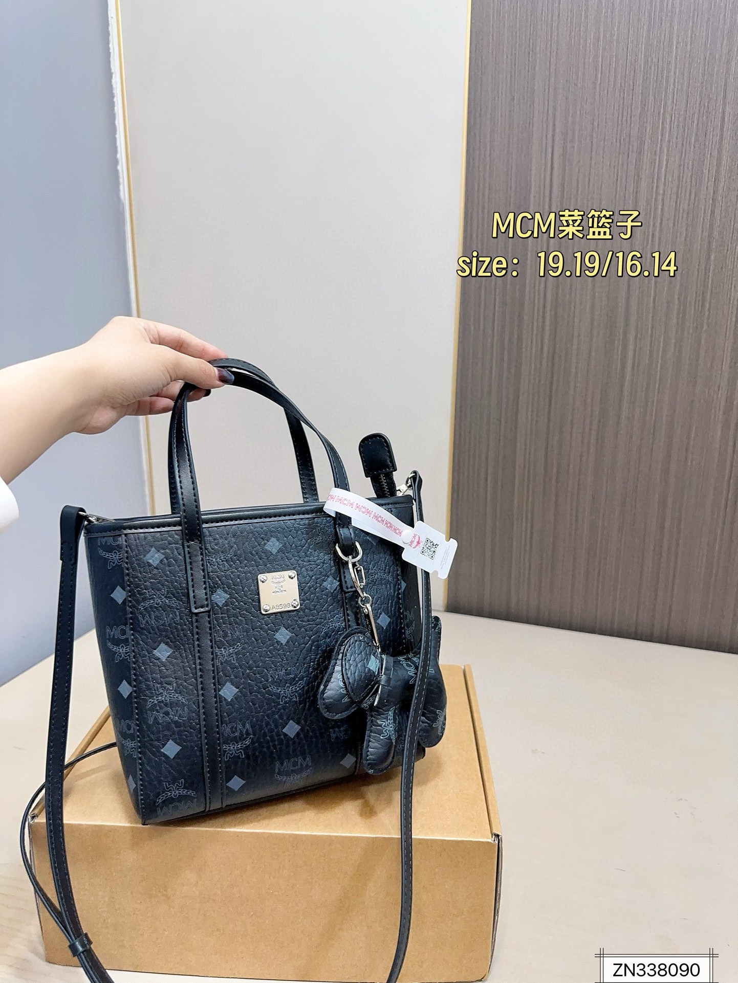 $45 MCM ZT10634 gallery