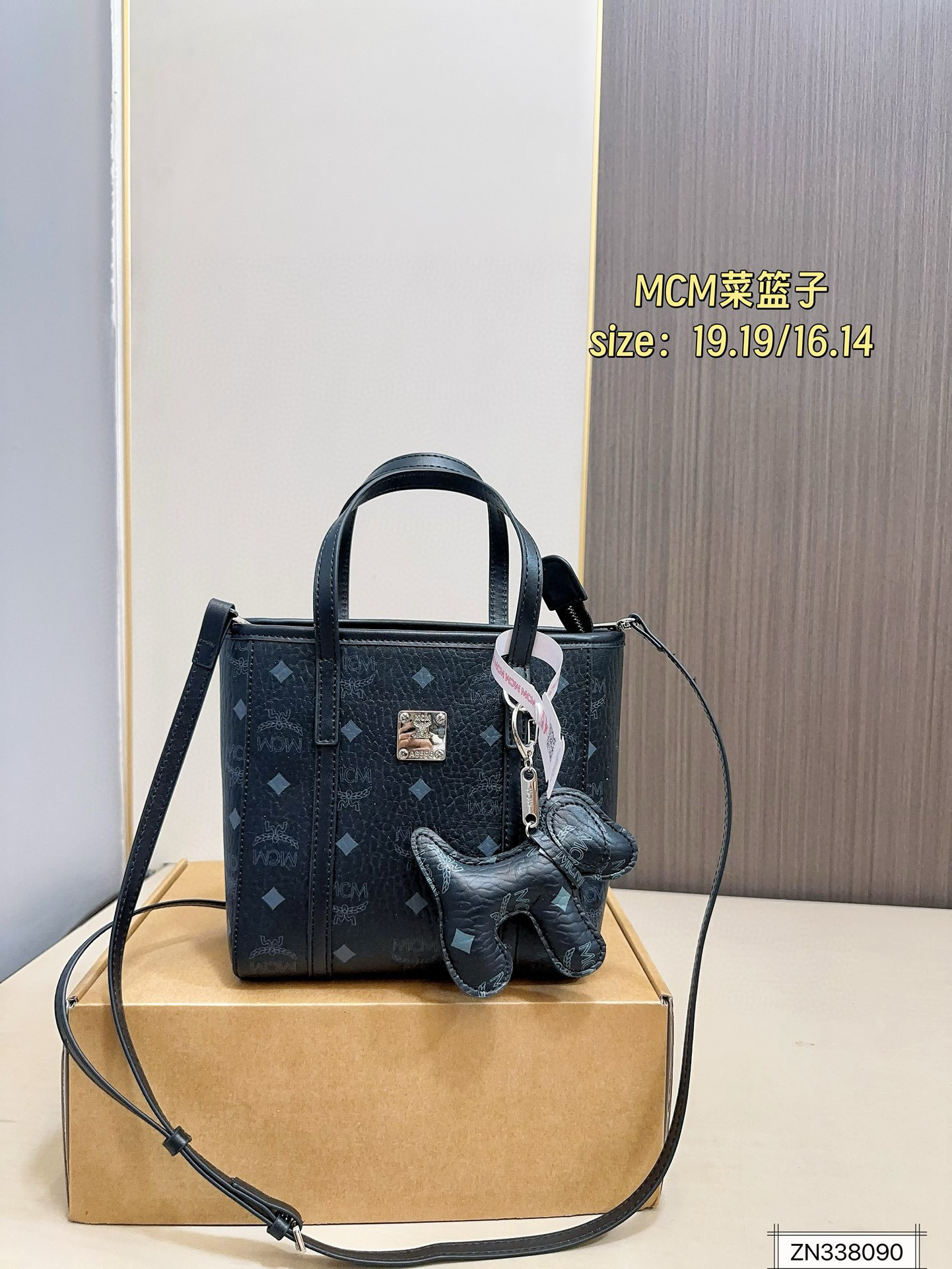 $45 MCM ZT10634 gallery