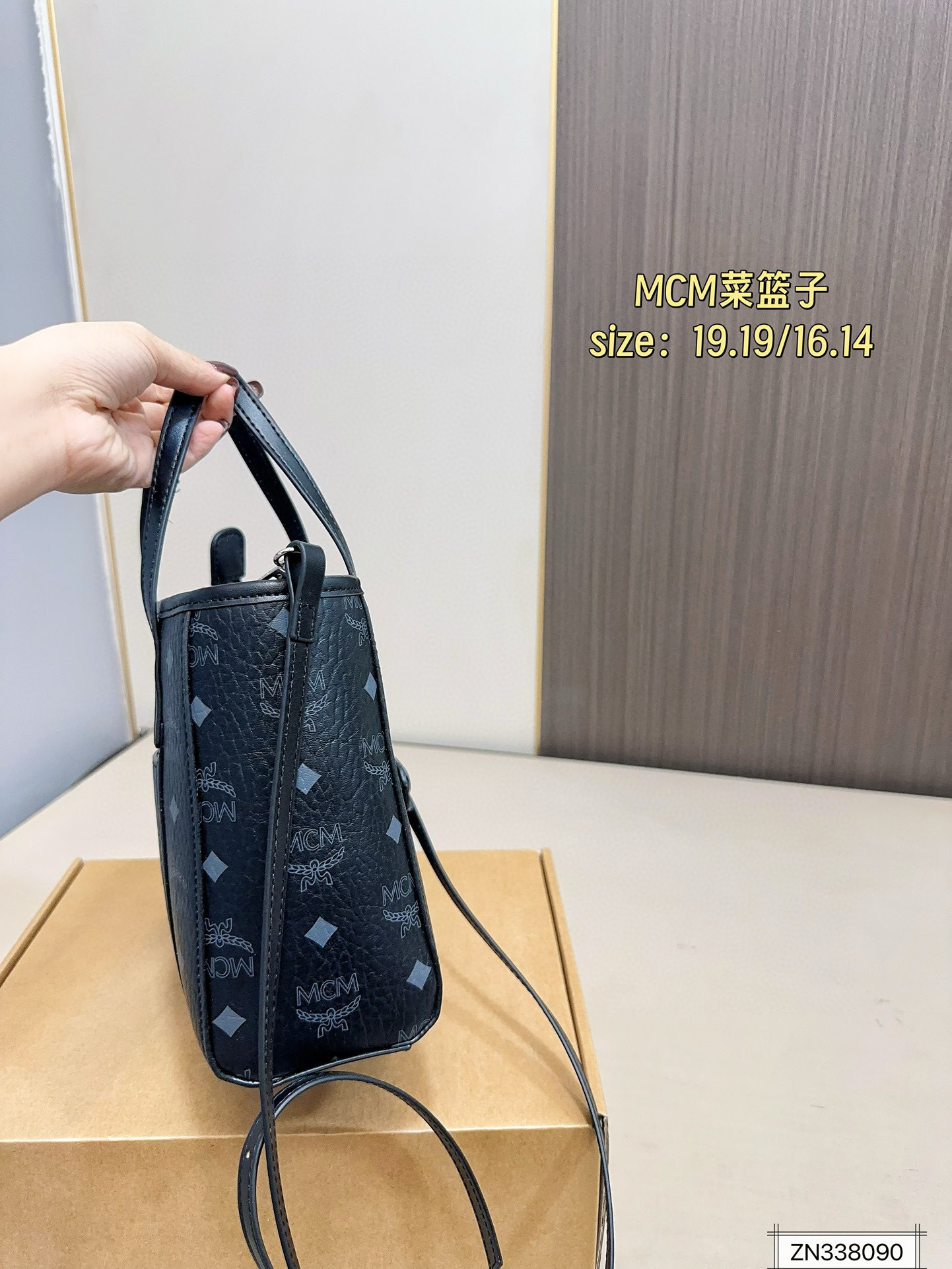 $45 MCM ZT10634 gallery