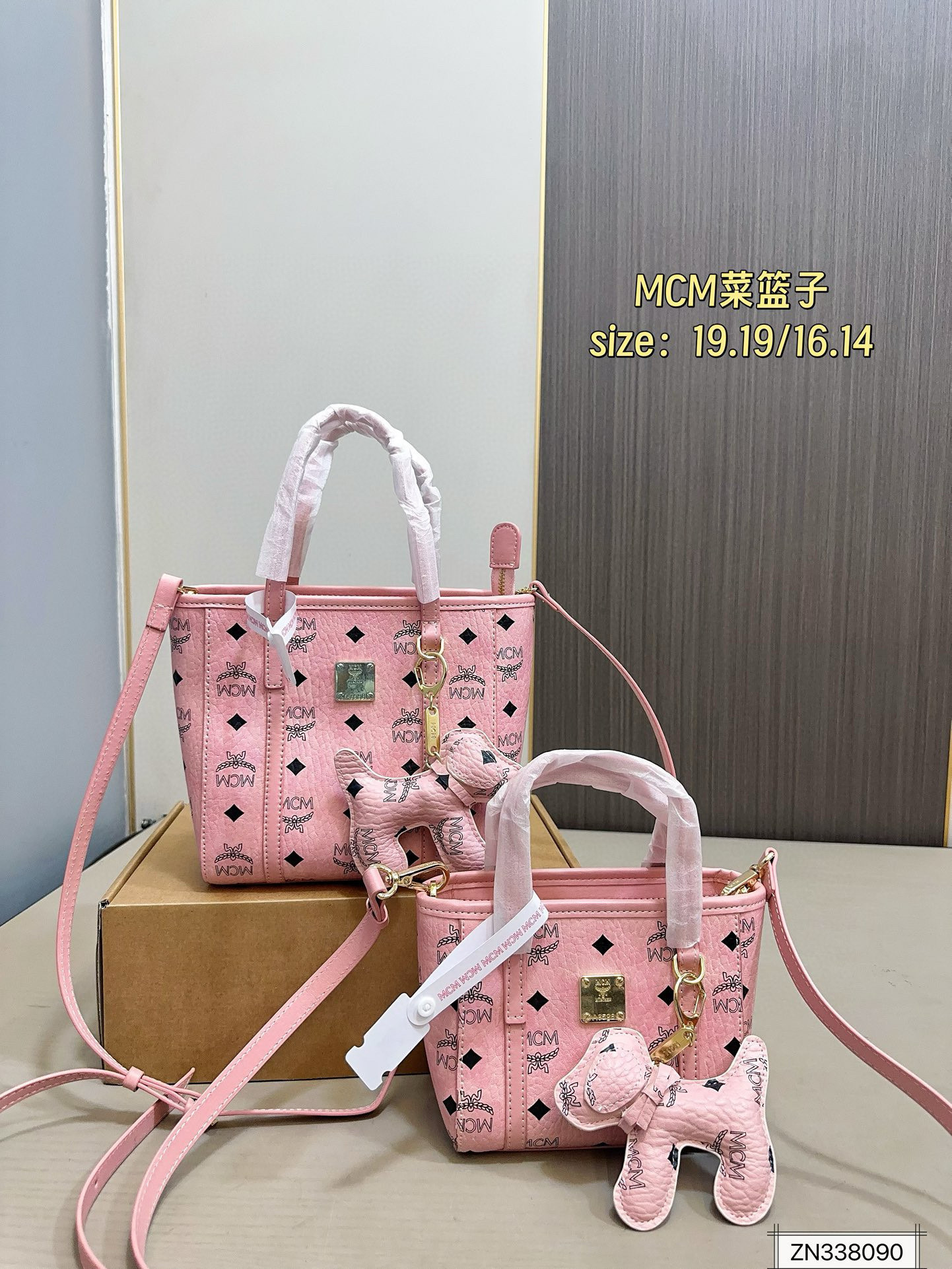 $45 MCM ZT10634 gallery