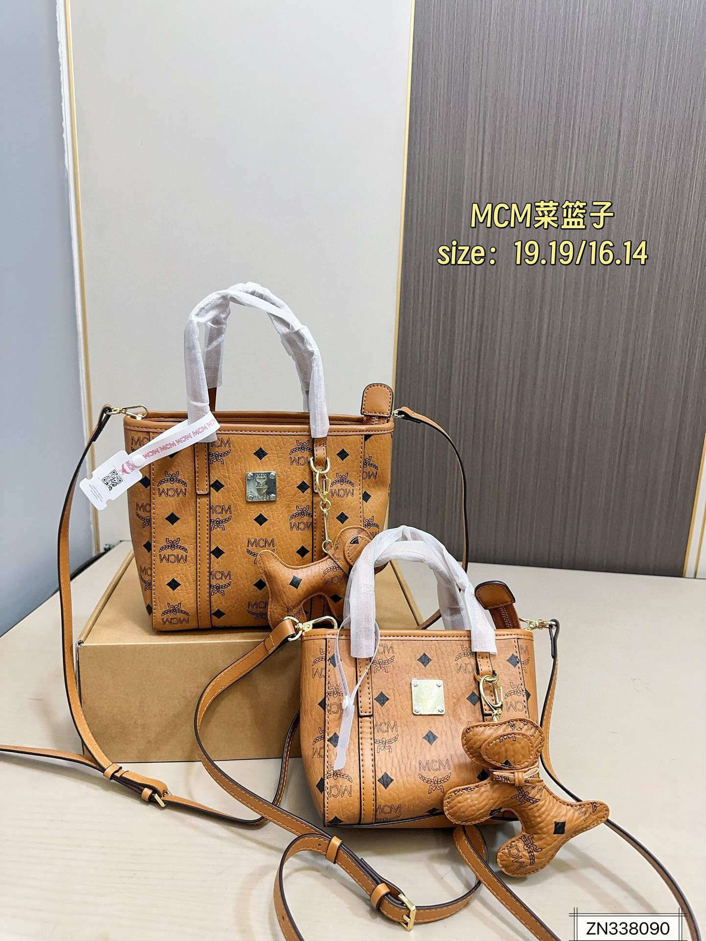 $45 MCM ZT10634 gallery