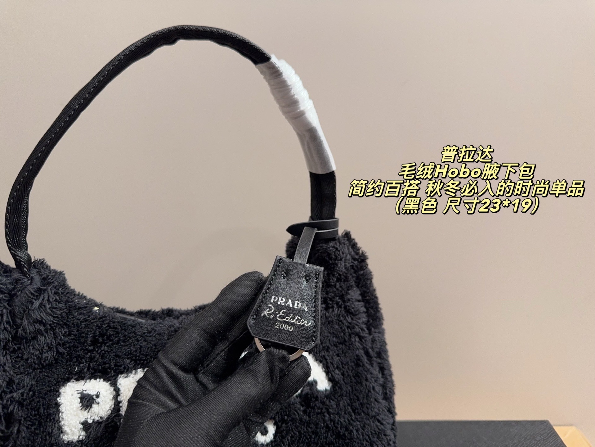 $45 PRADA ZT10178 gallery