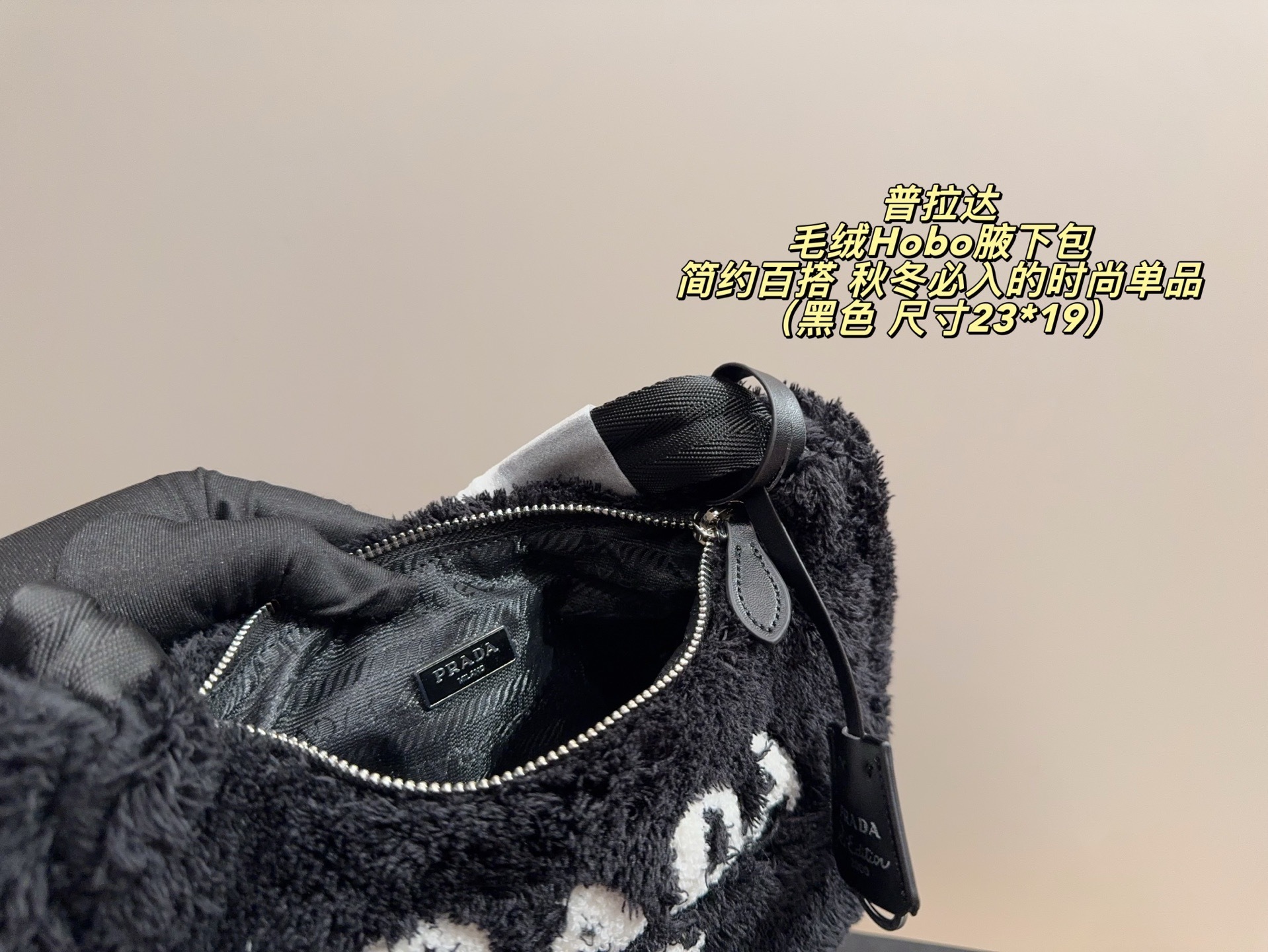 $45 PRADA ZT10178 gallery