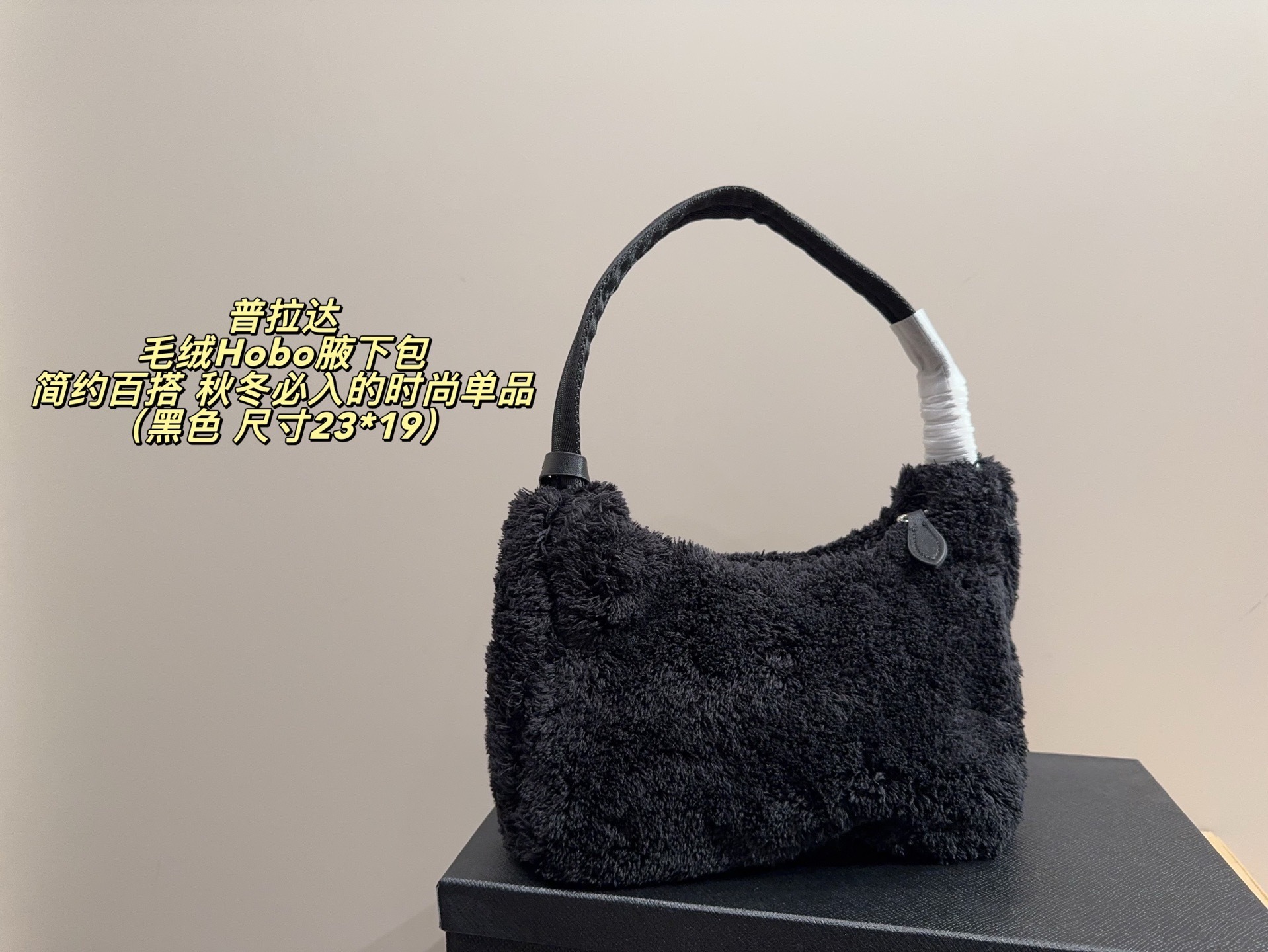 $45 PRADA ZT10178 gallery