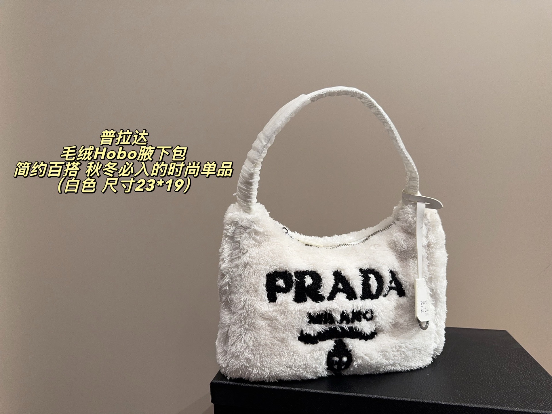 $45 PRADA ZT10178 gallery