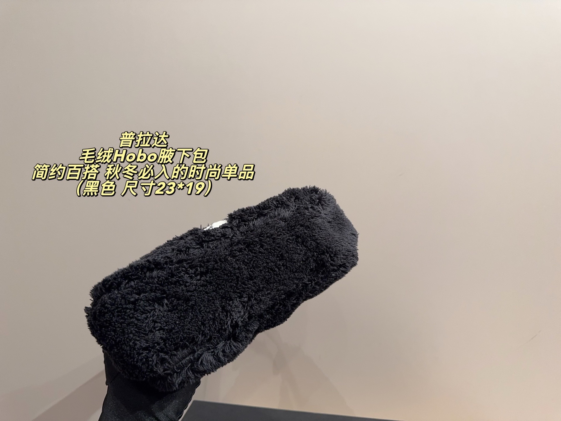 $45 PRADA ZT10178 gallery