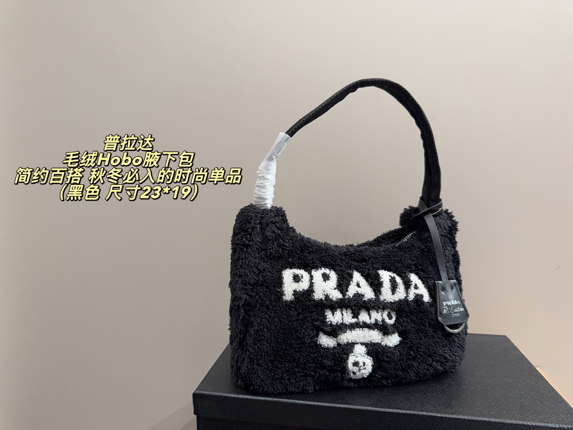 $45 PRADA ZT10178 gallery