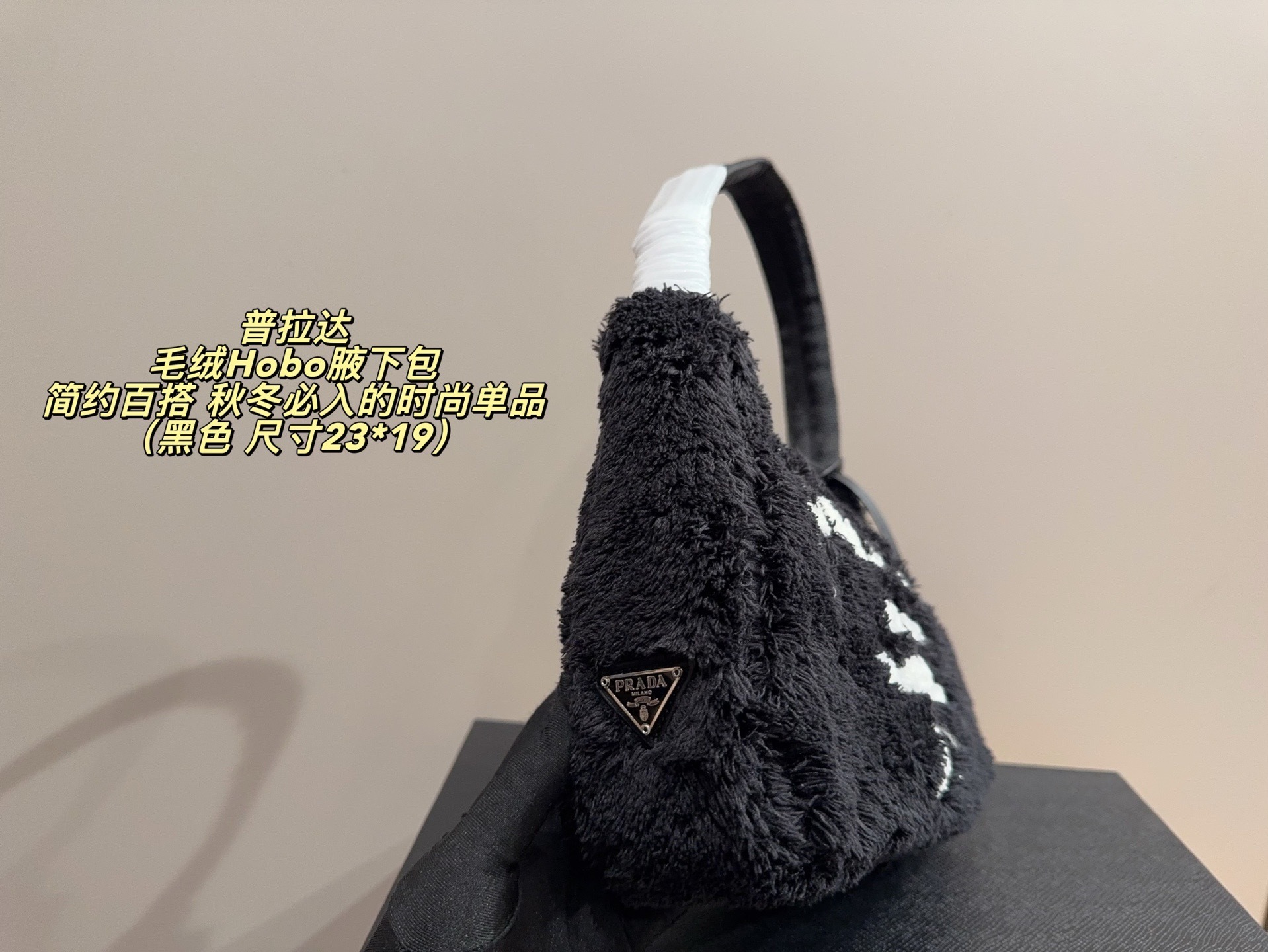 $45 PRADA ZT10178 gallery