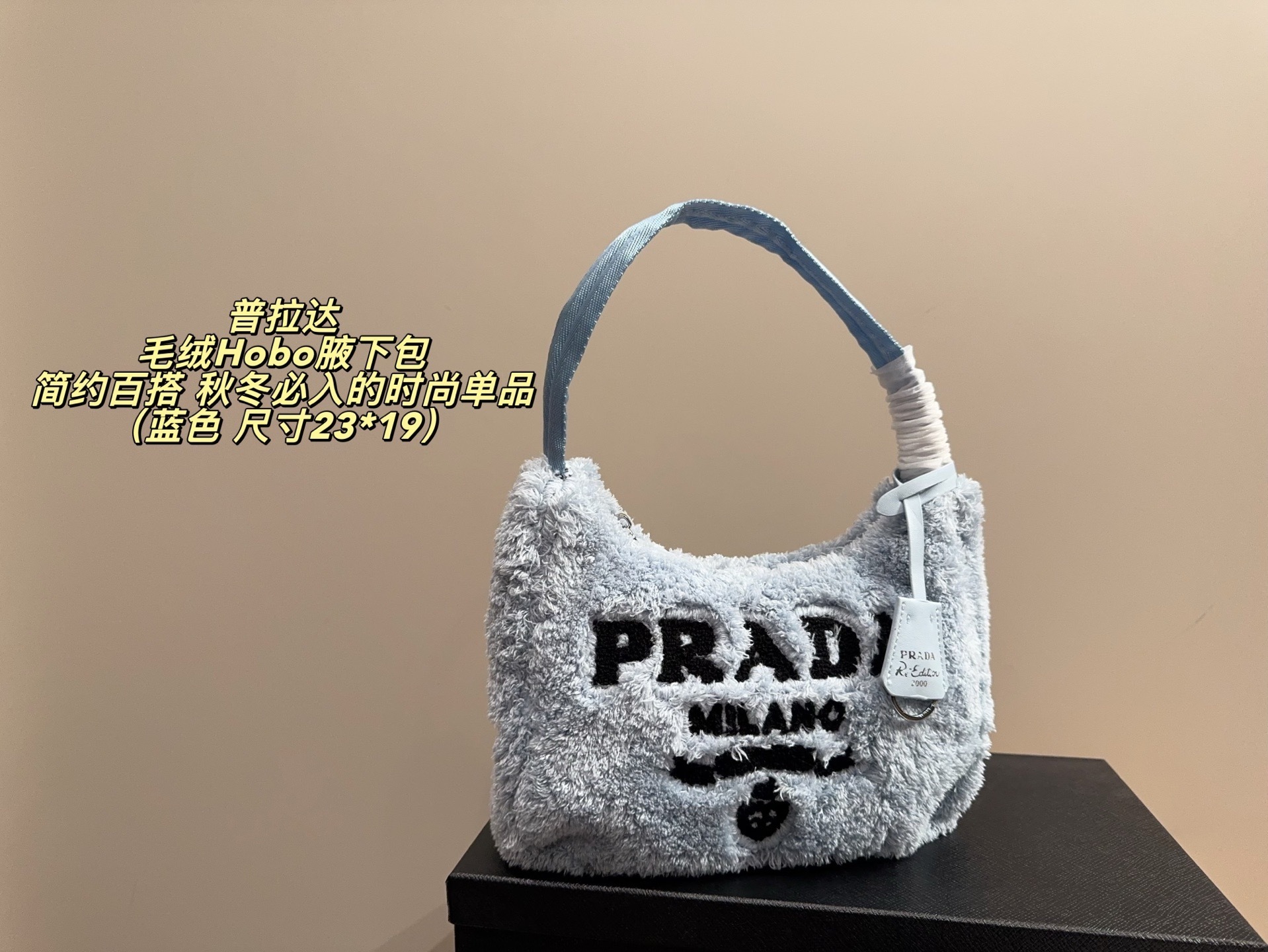 $45 PRADA ZT10178 gallery