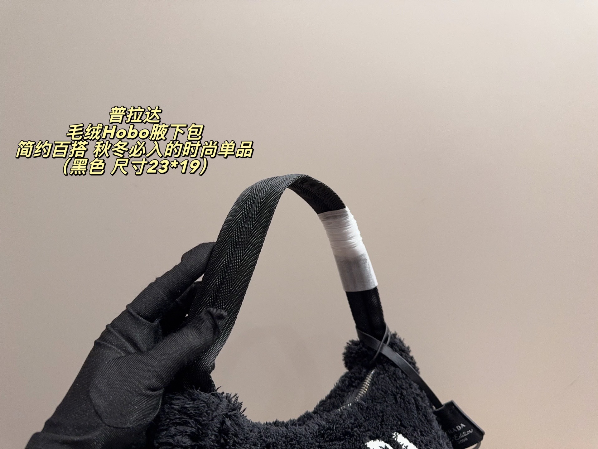 $45 PRADA ZT10178 gallery