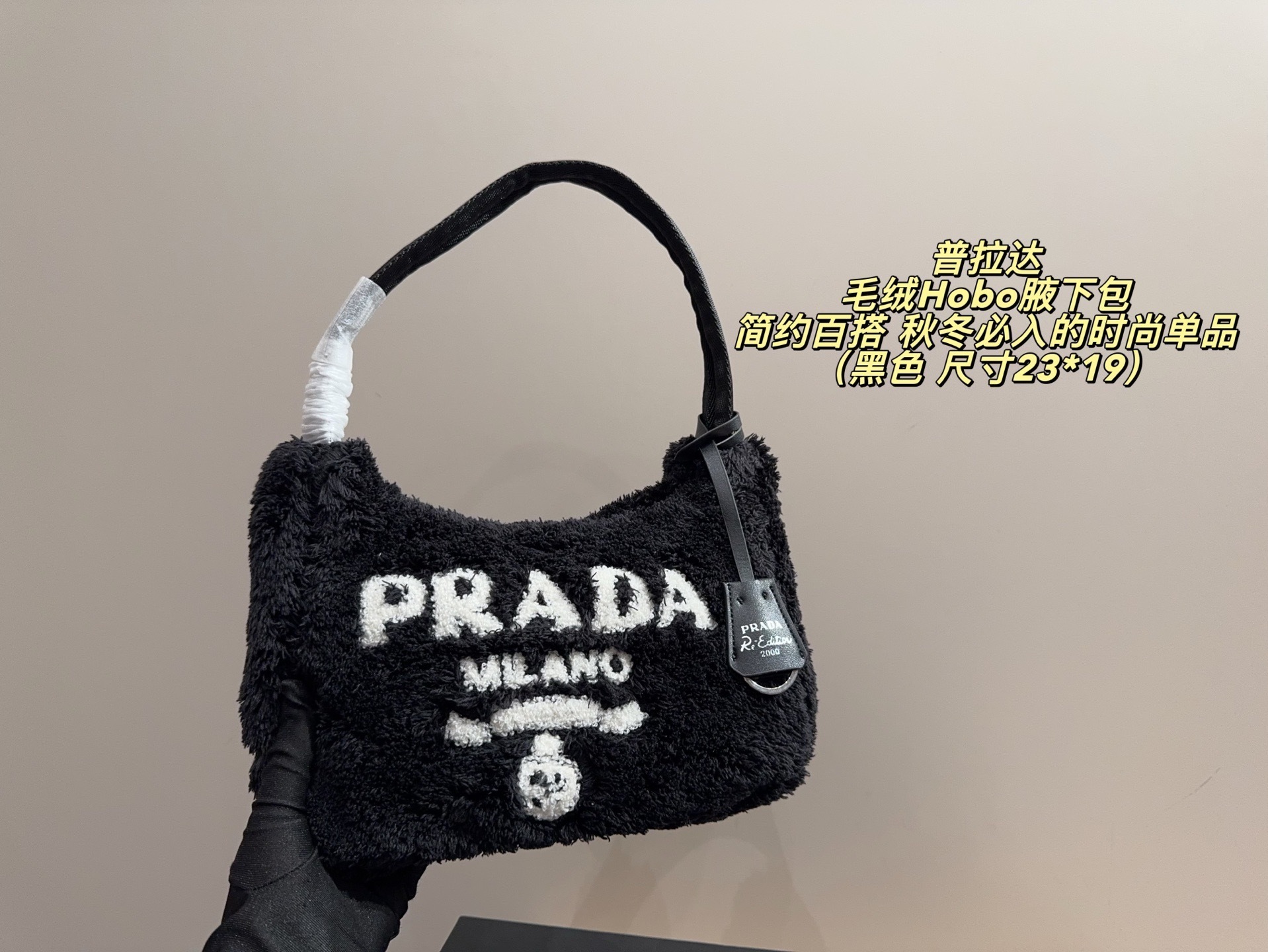 $45 PRADA ZT10178 gallery