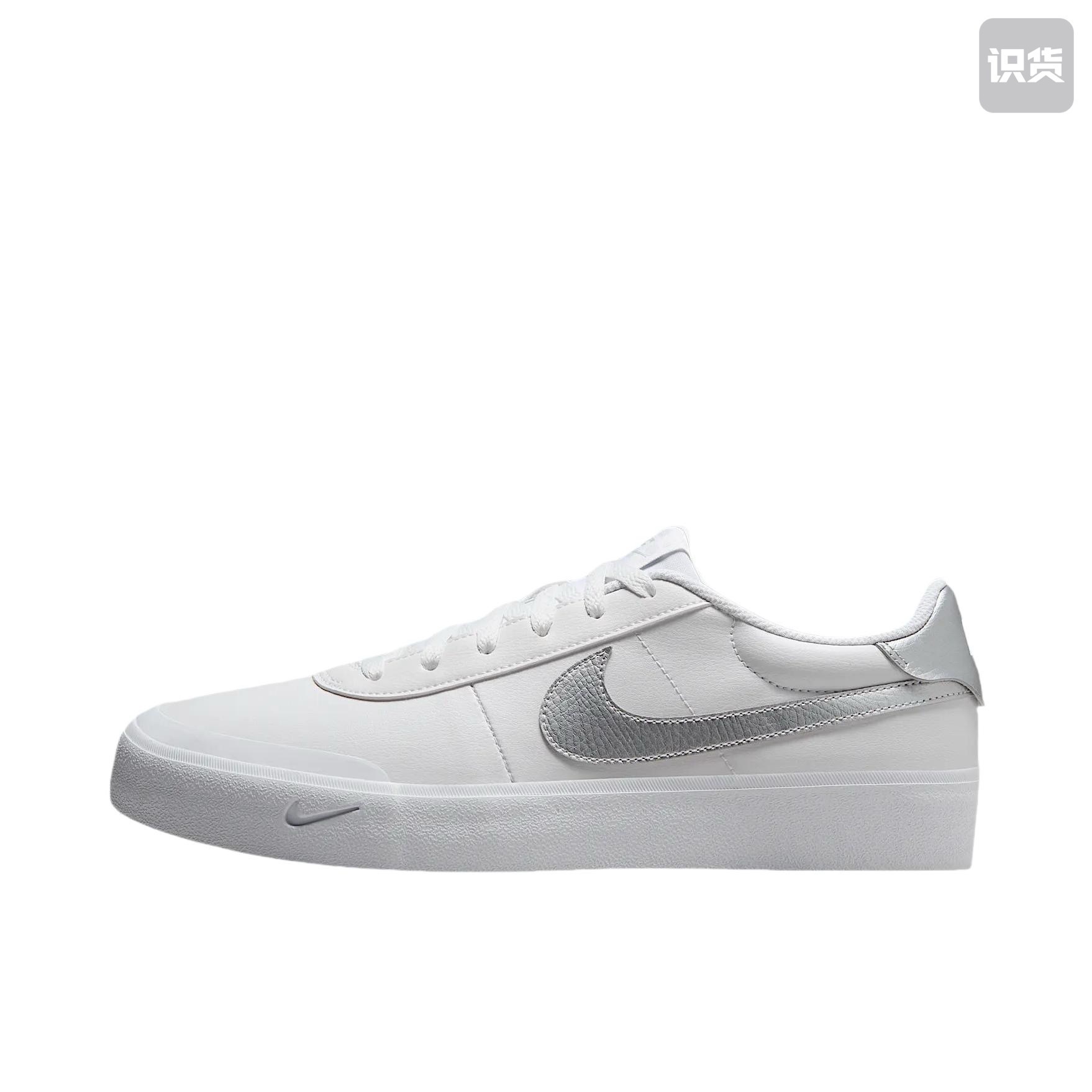 $45.53 NIKE ZT9622 gallery