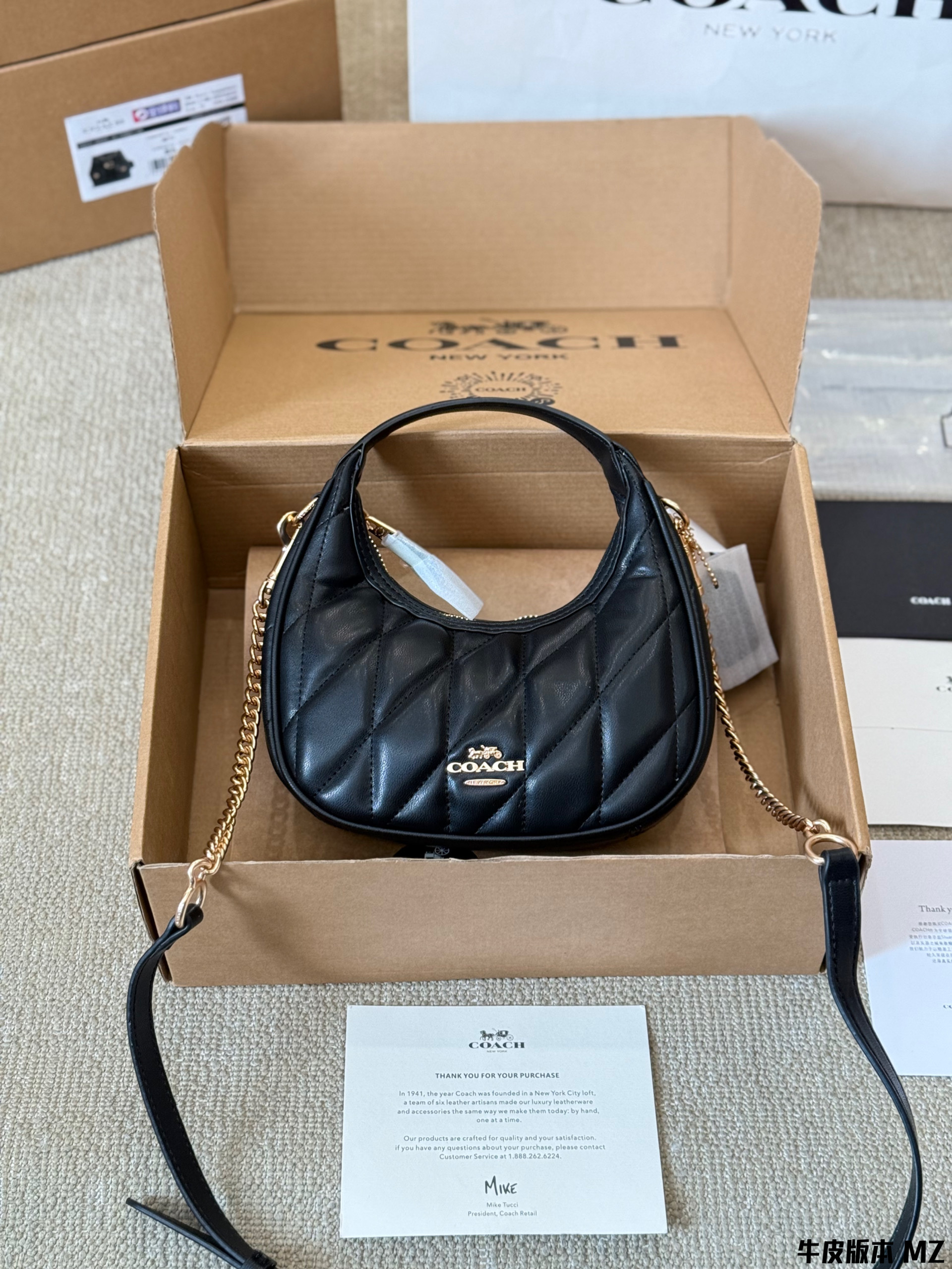 $46.43 COACH HE7811 gallery