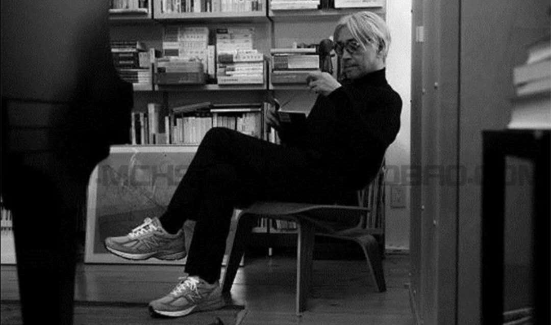 $46.43 New balance ZT9332 gallery